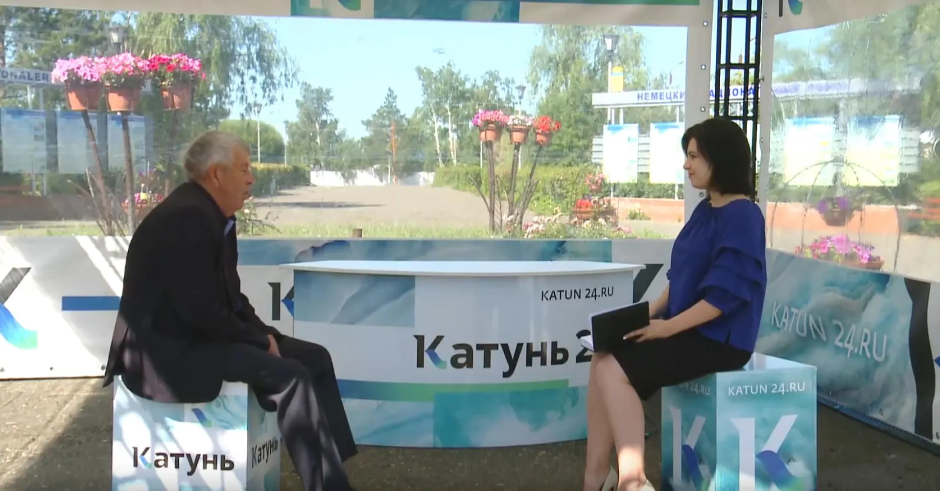 «Интервью дня»: Фридрих Гардт
