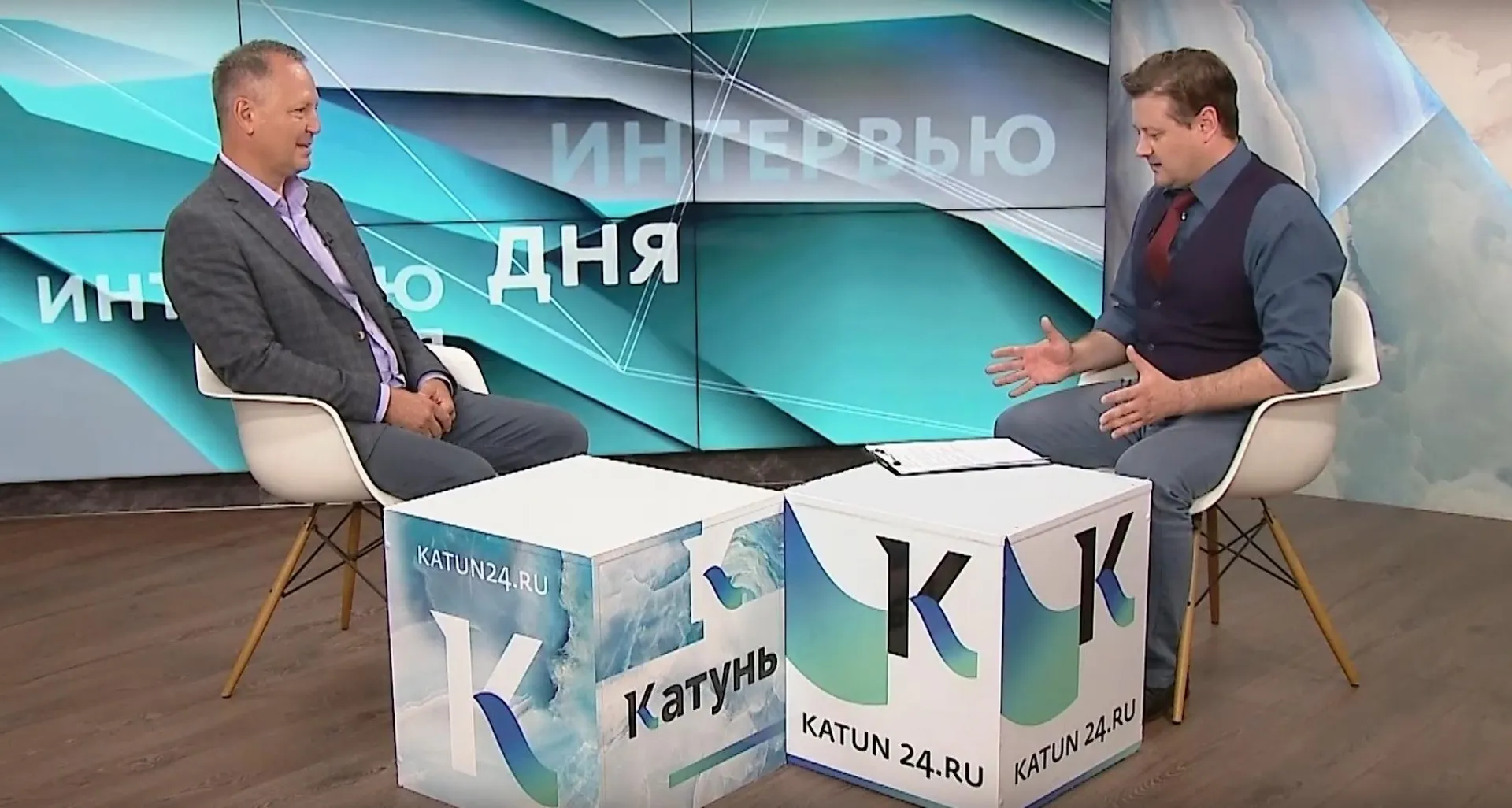 «Интервью дня»: Евгений Кайгородов «Интервью дня»: Евгений Кайгородов