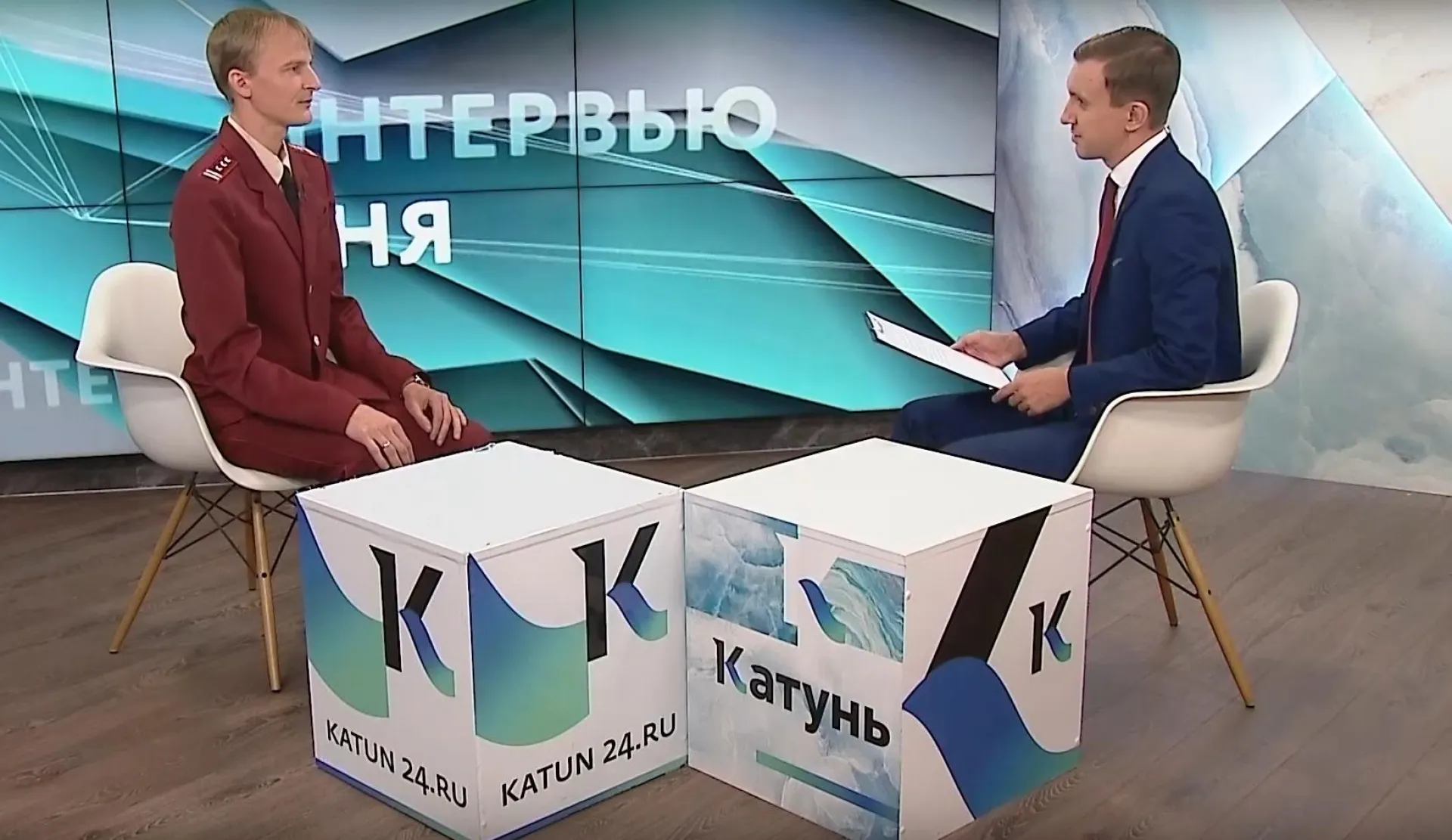 Иван Галкин: почему звонки от неизвестных лиц, предлагающих принять участие в бесплатных презентациях различного рода товаров и услуг, могут быть опасны