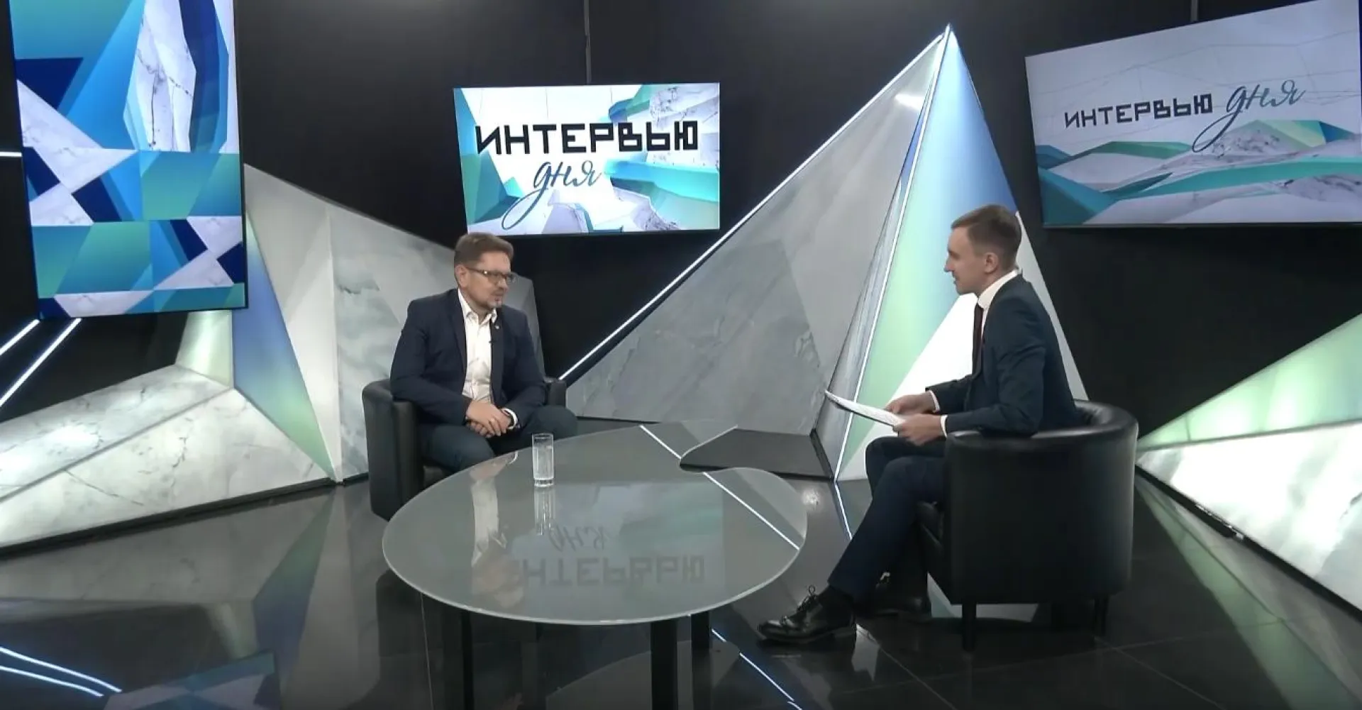 Владимир Галенко: о госпрограмме «Повышение уровня финансовой грамотности населения в Алтайском крае»