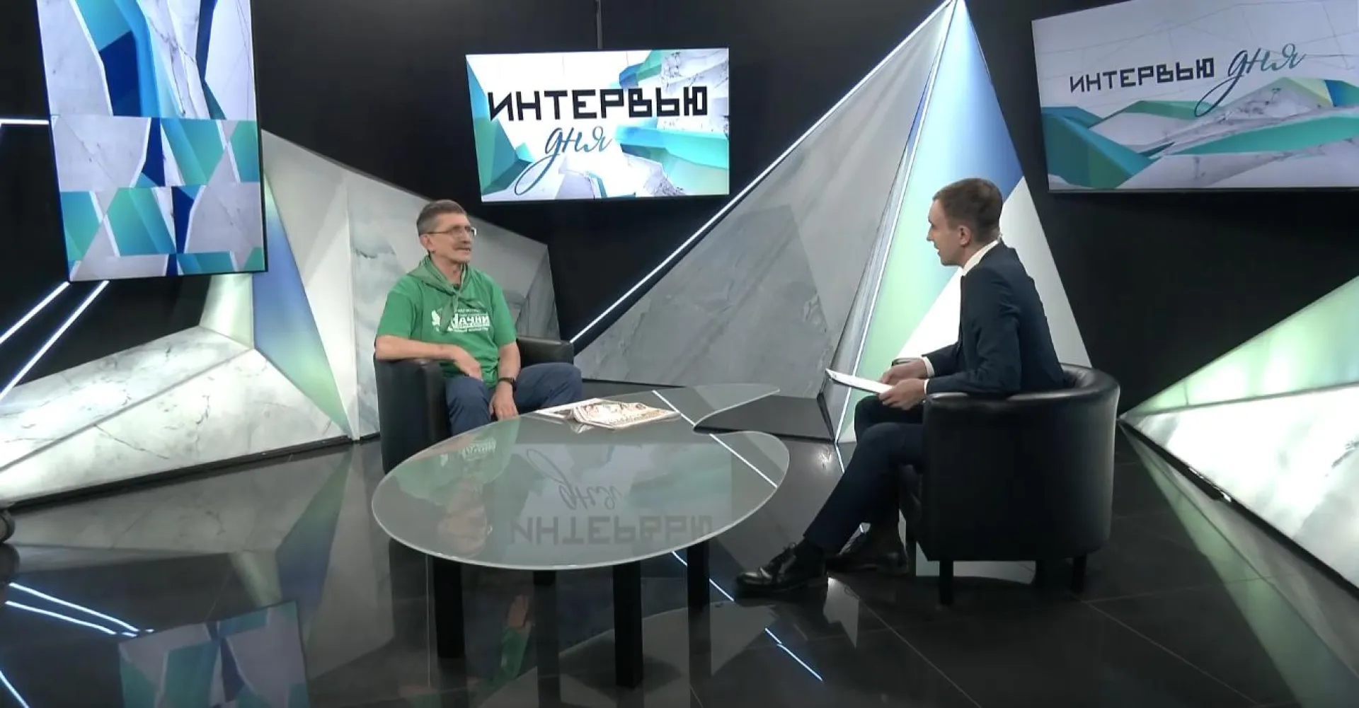 «Интервью дня»: Сергей Малыхин