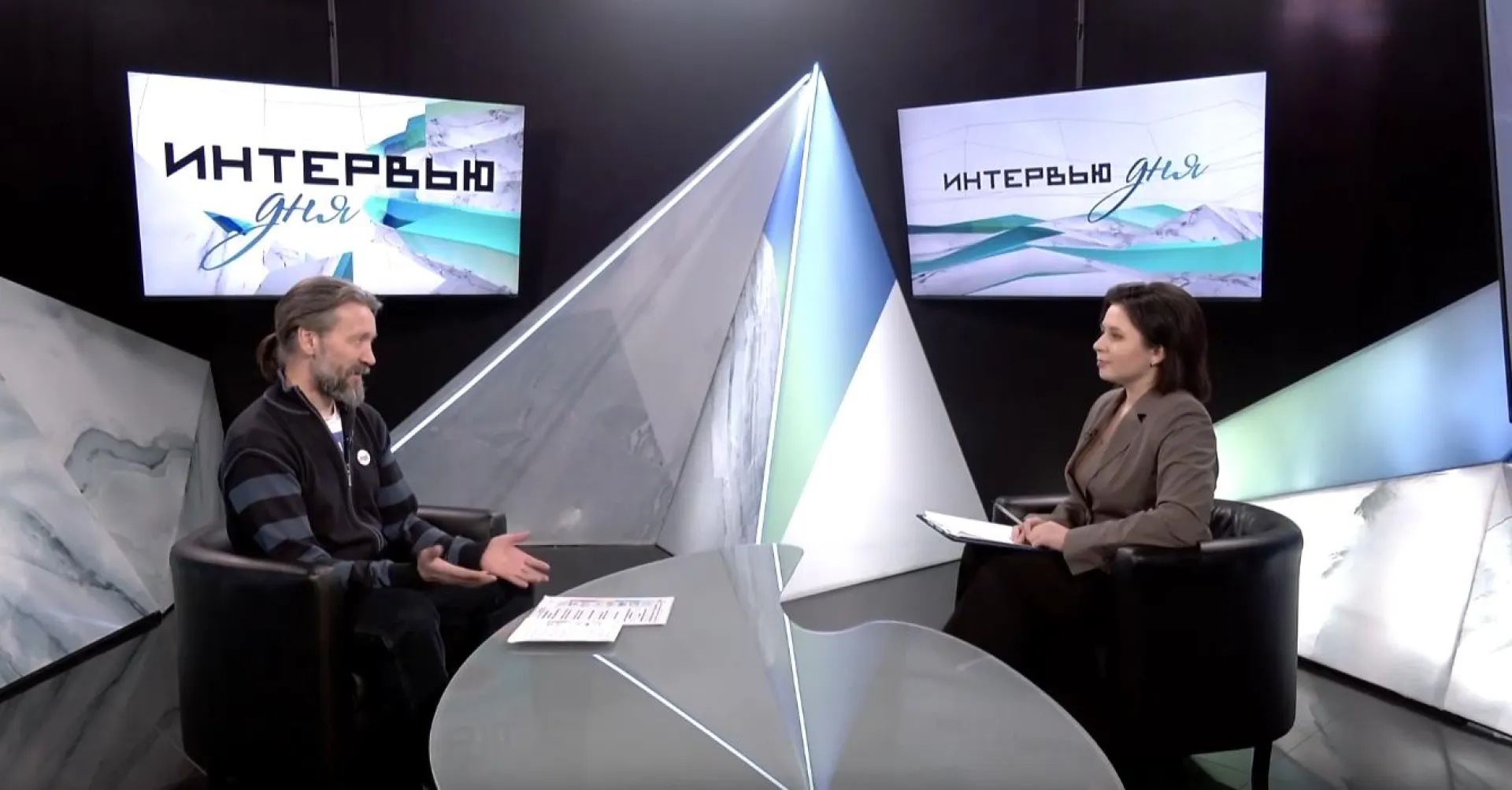 «Интервью дня»: Александр Вшивцев
