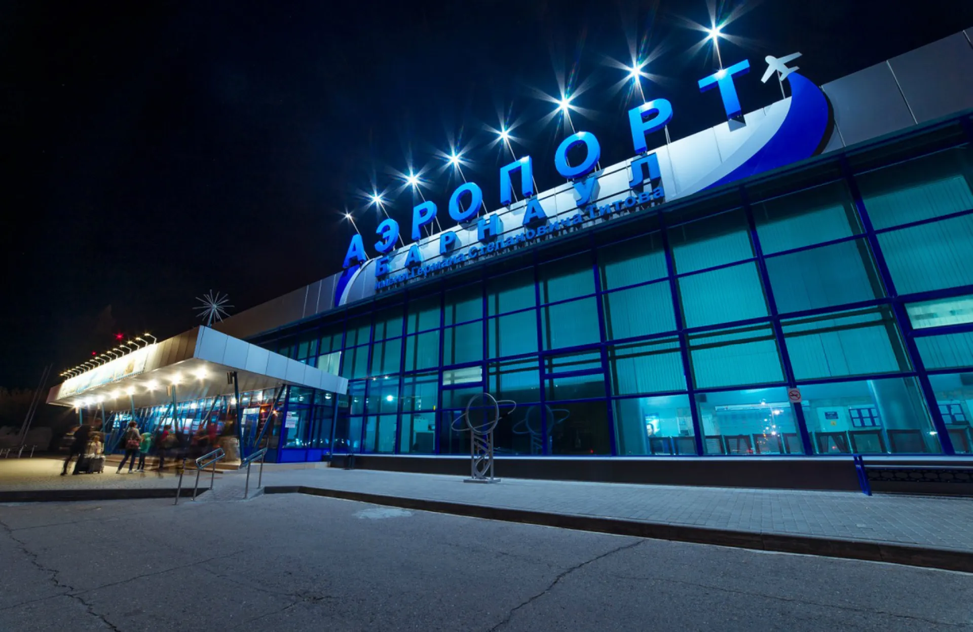 Три самолёта приземлились в барнаульском аэропорту из-за неблагоприятных погодных условий Три самолёта приземлились в барнаульском аэропорту из-за неблагоприятных погодных условий