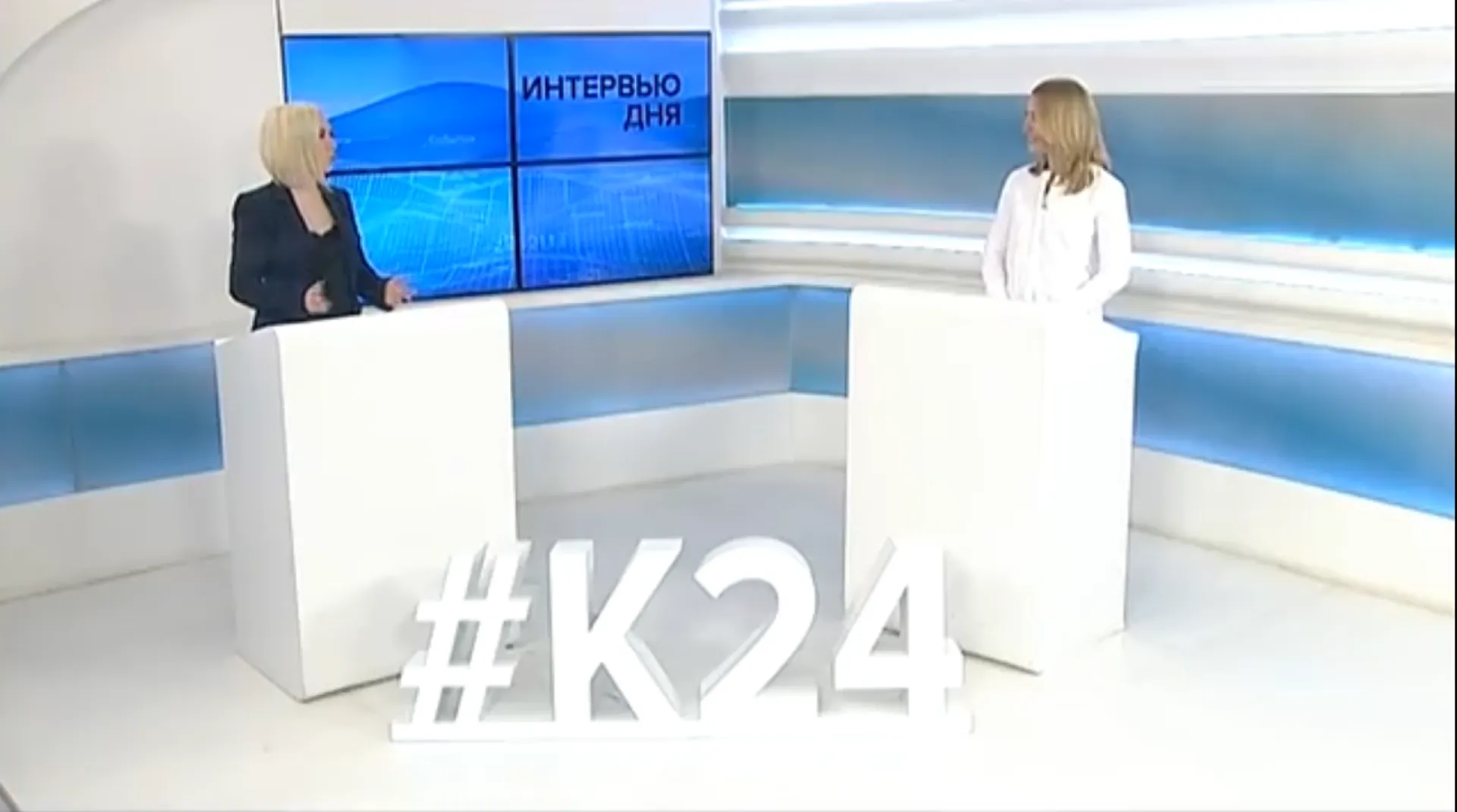 «Интервью дня»: директор центра «Харизма» Анна Власова