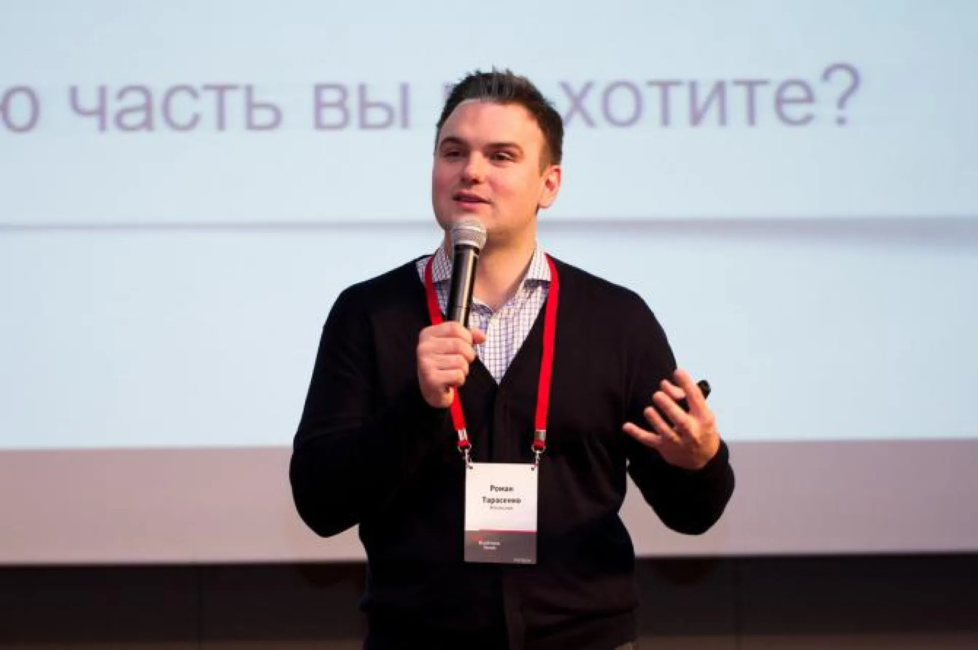 Мастер-класс «Нестандарт. Делаем маркетинг по-другому» пройдет в Барнауле Мастер-класс «Нестандарт. Делаем маркетинг по-другому» пройдет в Барнауле