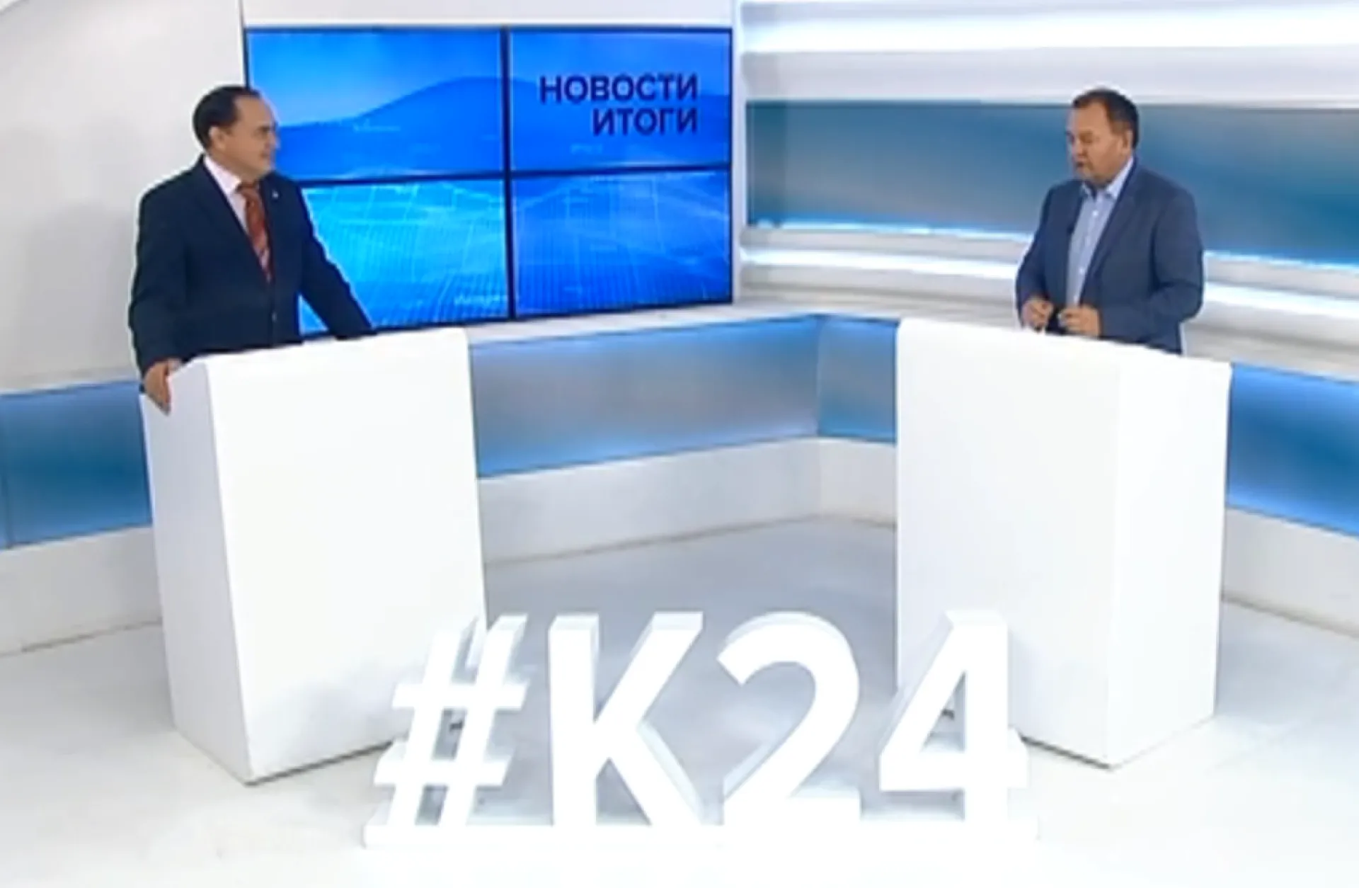 Борис Трофимов: 27 сентября состоится выемка капсулы с письмом к молодёжи Алтайского края