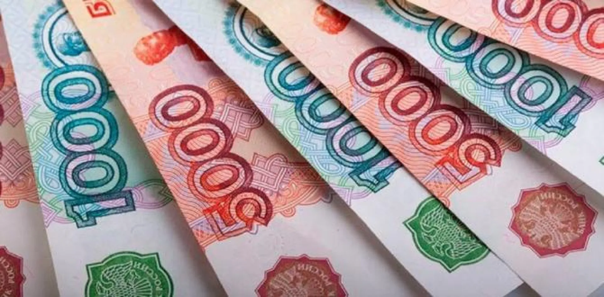 Наличные можно будет снять на кассах российских магазинов