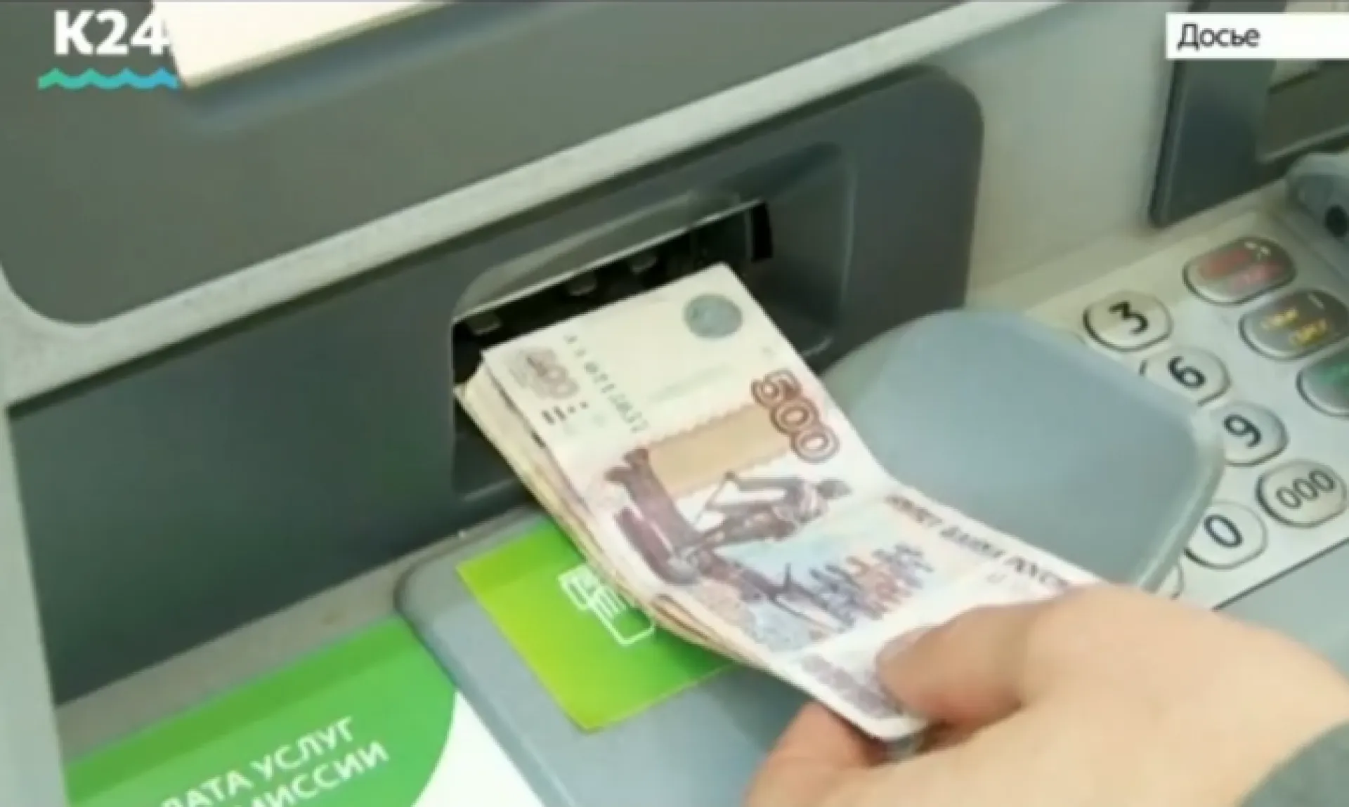 Телефонные и интернет-мошенники активизировались в Барнауле
