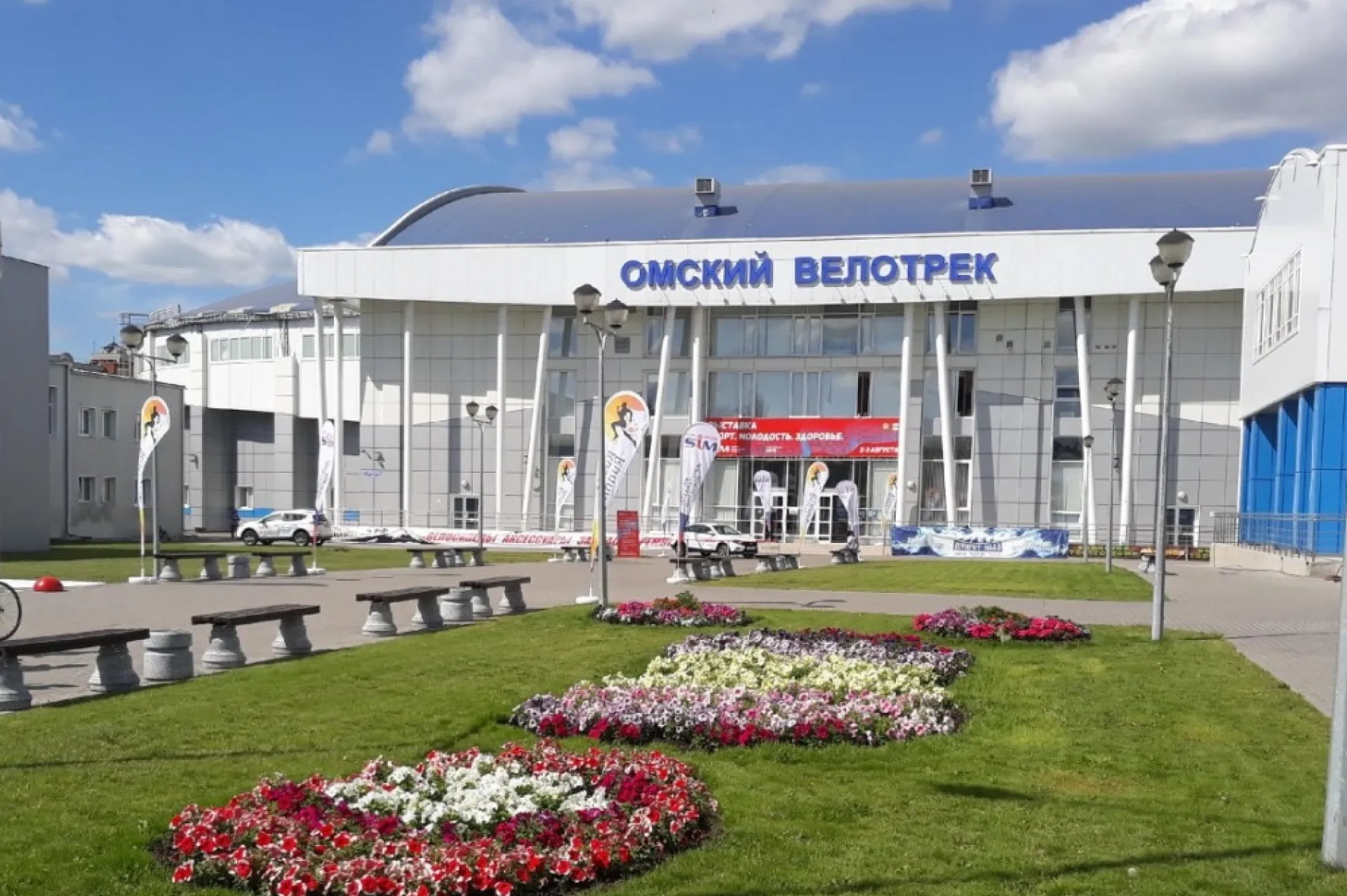 Алтайские спортсменки победили на всероссийских соревнованиях по аэробике Алтайские спортсменки победили на всероссийских соревнованиях по аэробике