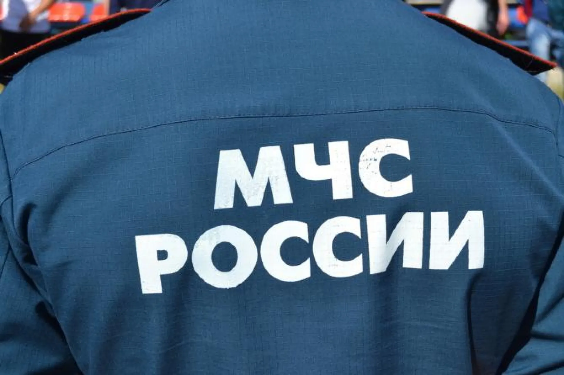 Опубликован прогноз ЧС на 19 ноября