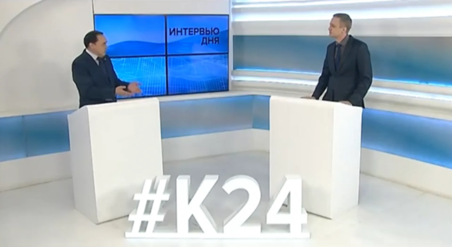 «Интервью дня»: юрист Иван Казанцев «Интервью дня»: юрист Иван Казанцев