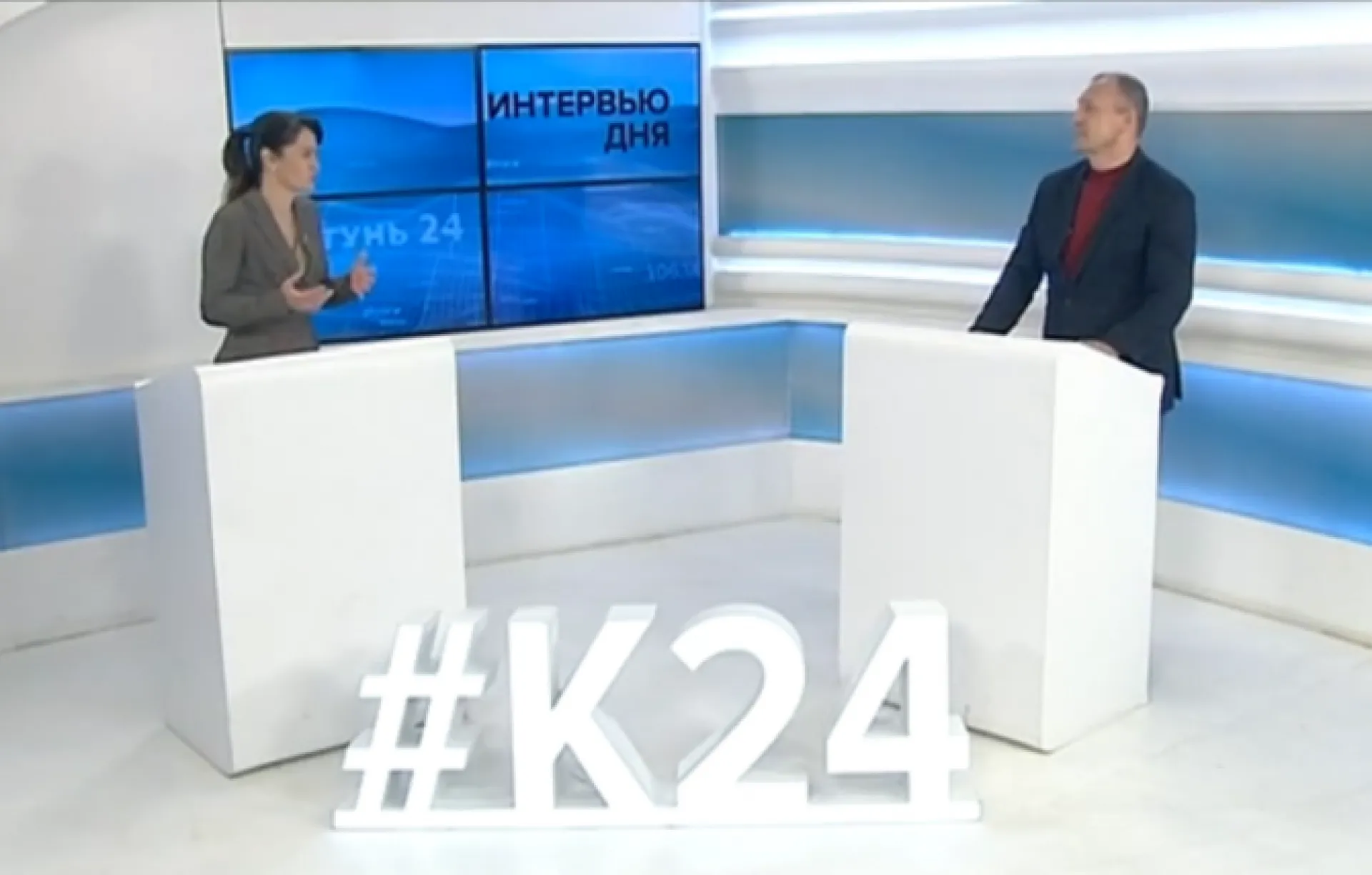 Андрей Степурко: о психологии отношений между мужчиной и женщиной и как построить счастливые отношения