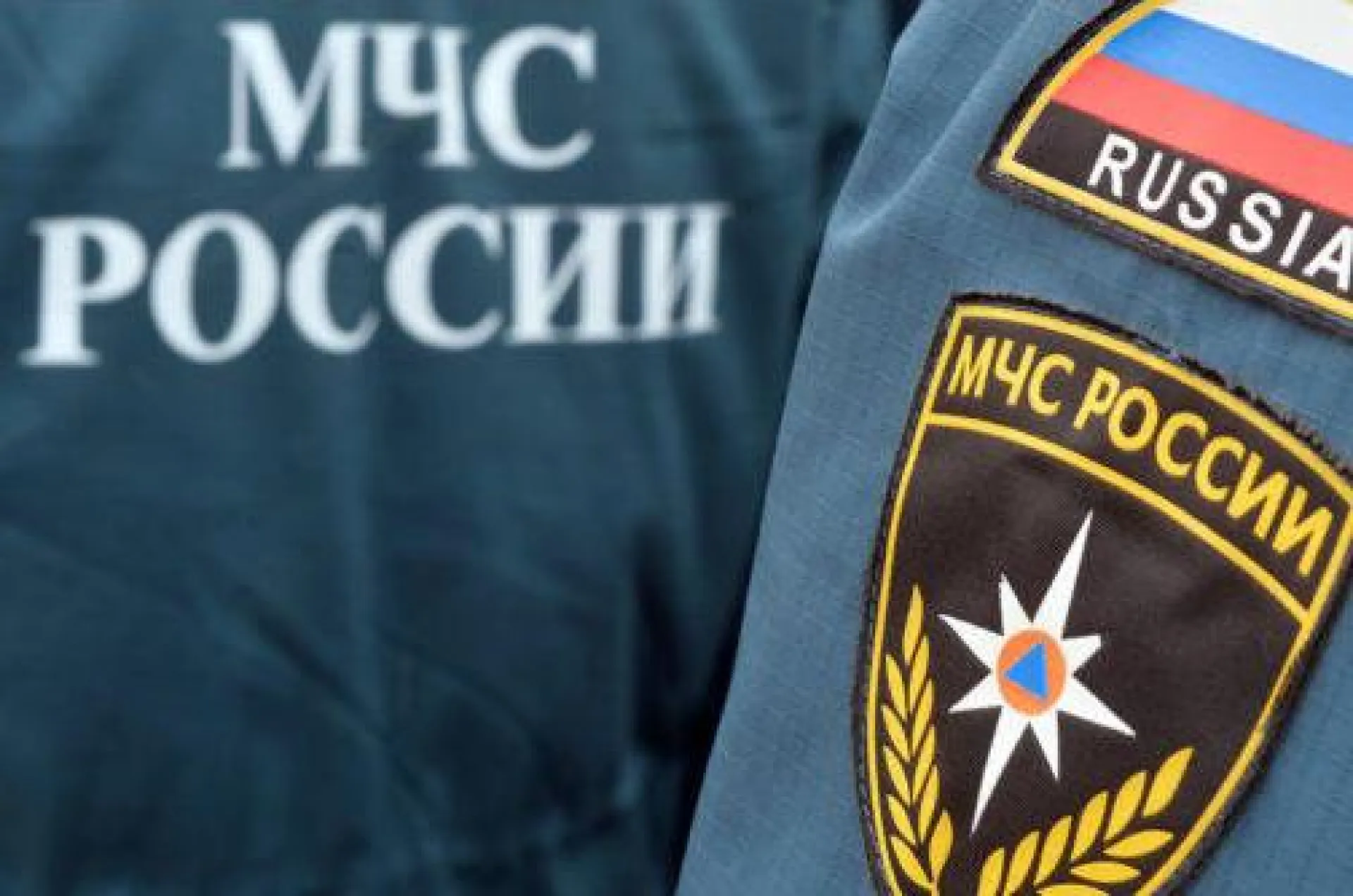 Комиссия МЧС России завершила работу в Алтайском крае