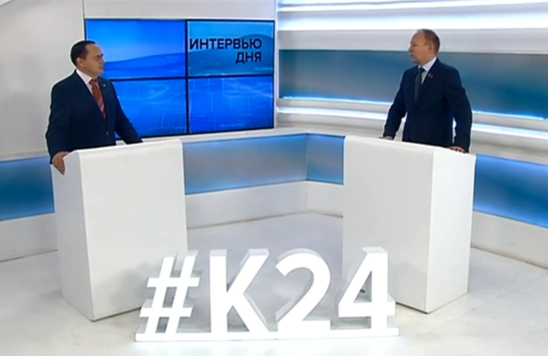 Дмитрий Аганов: о патентной системе налогообложения в Алтайском крае