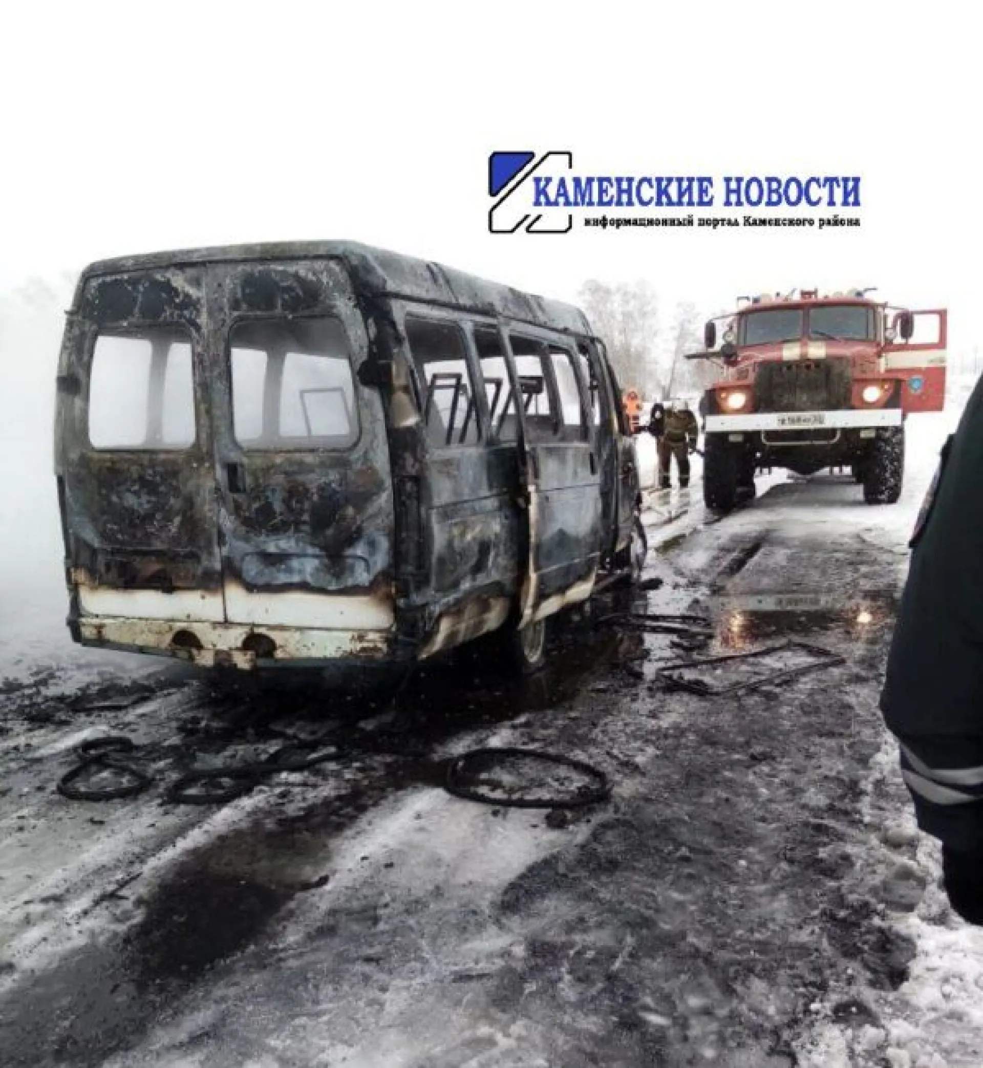 Карета скорой помощи вспыхнула в Каменском районе