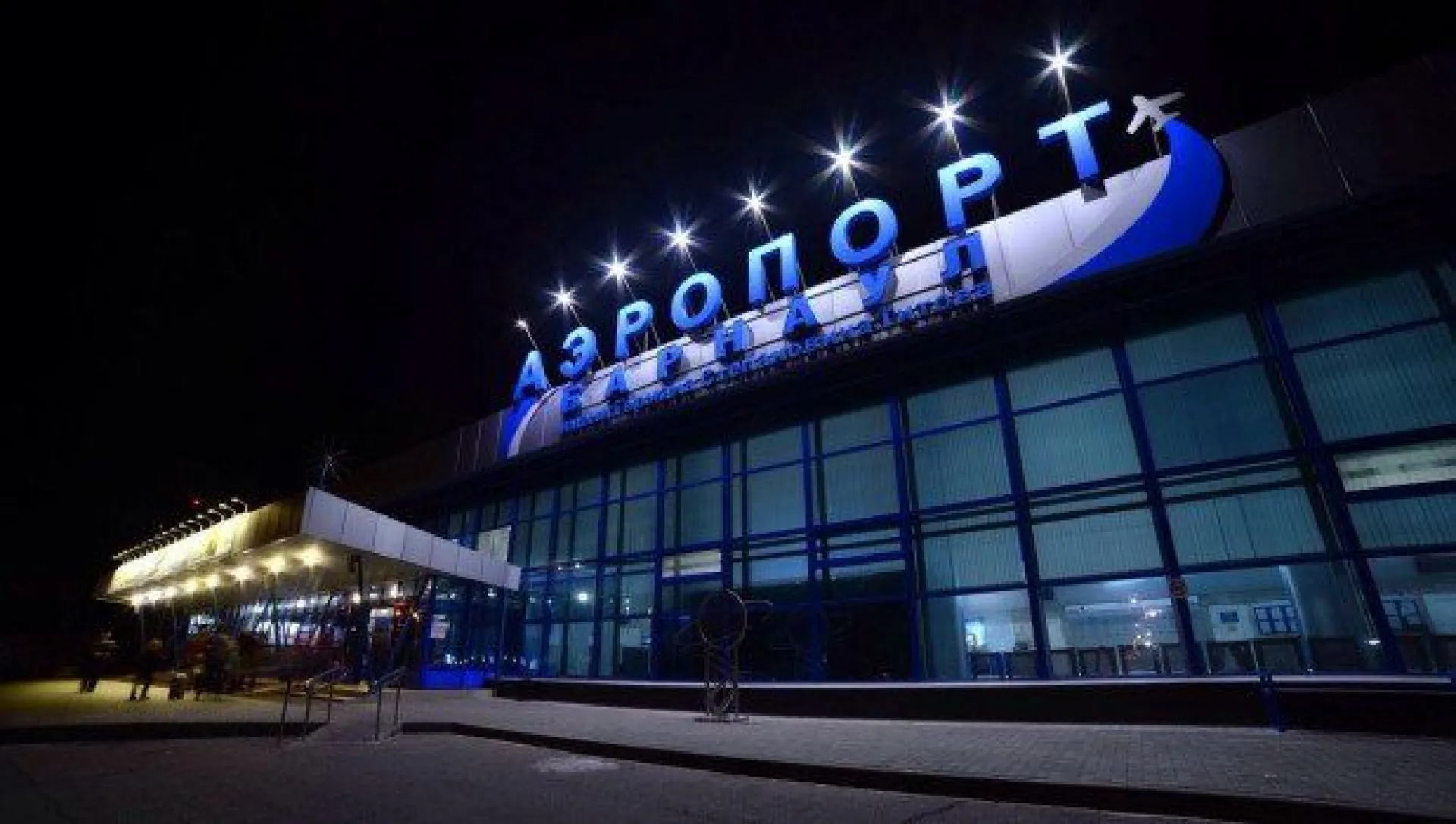 Началась продажа авиабилетов на рейс «Барнаул – Новосибирск» Началась продажа авиабилетов на рейс «Барнаул – Новосибирск»
