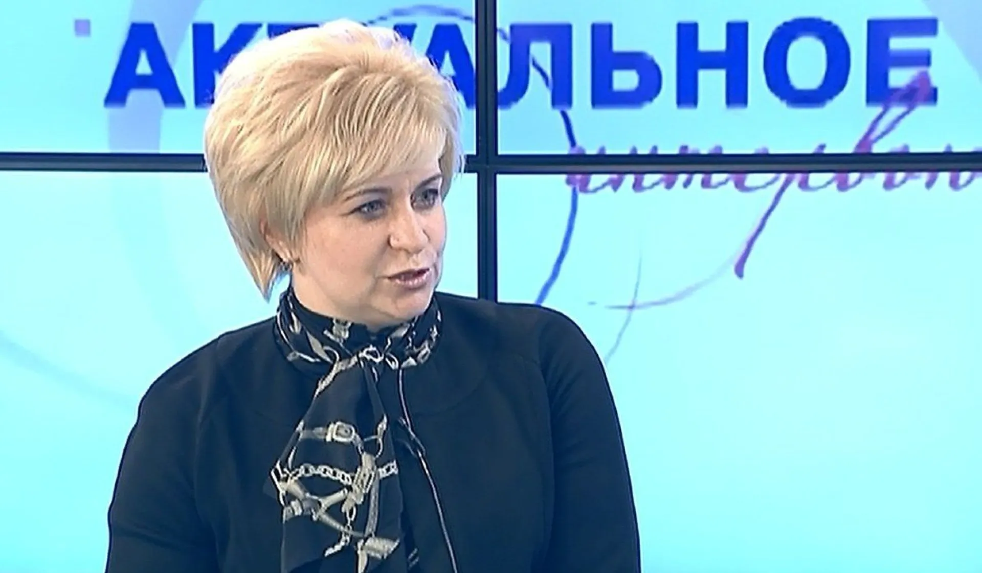«Актуальное интервью» - председатель избирательной комиссии Алтайского края Ирина Акимова