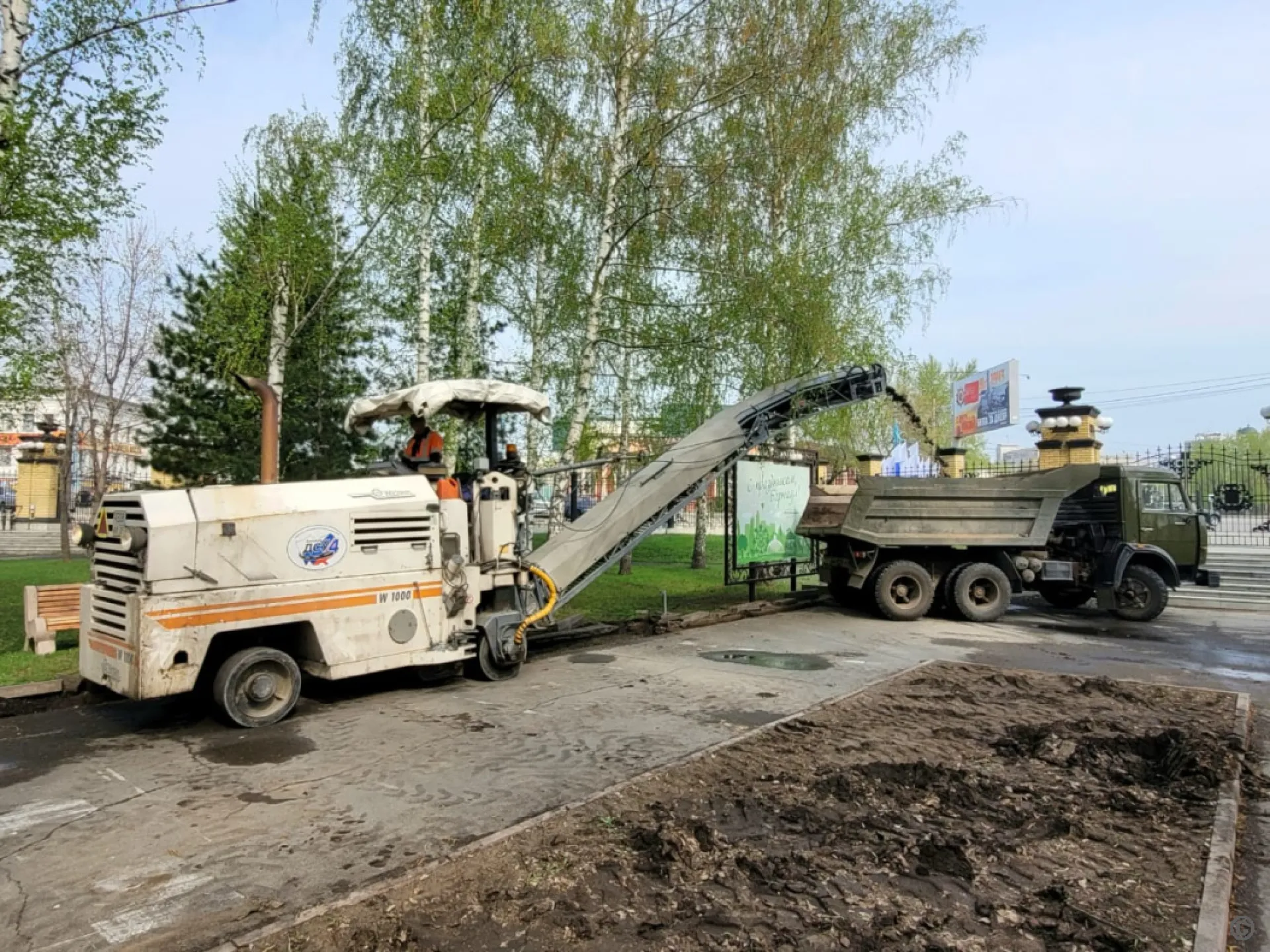 Барнаульский парк «Центральный» закрыли на масштабную реконструкцию Барнаульский парк «Центральный» закрыли на масштабную реконструкцию
