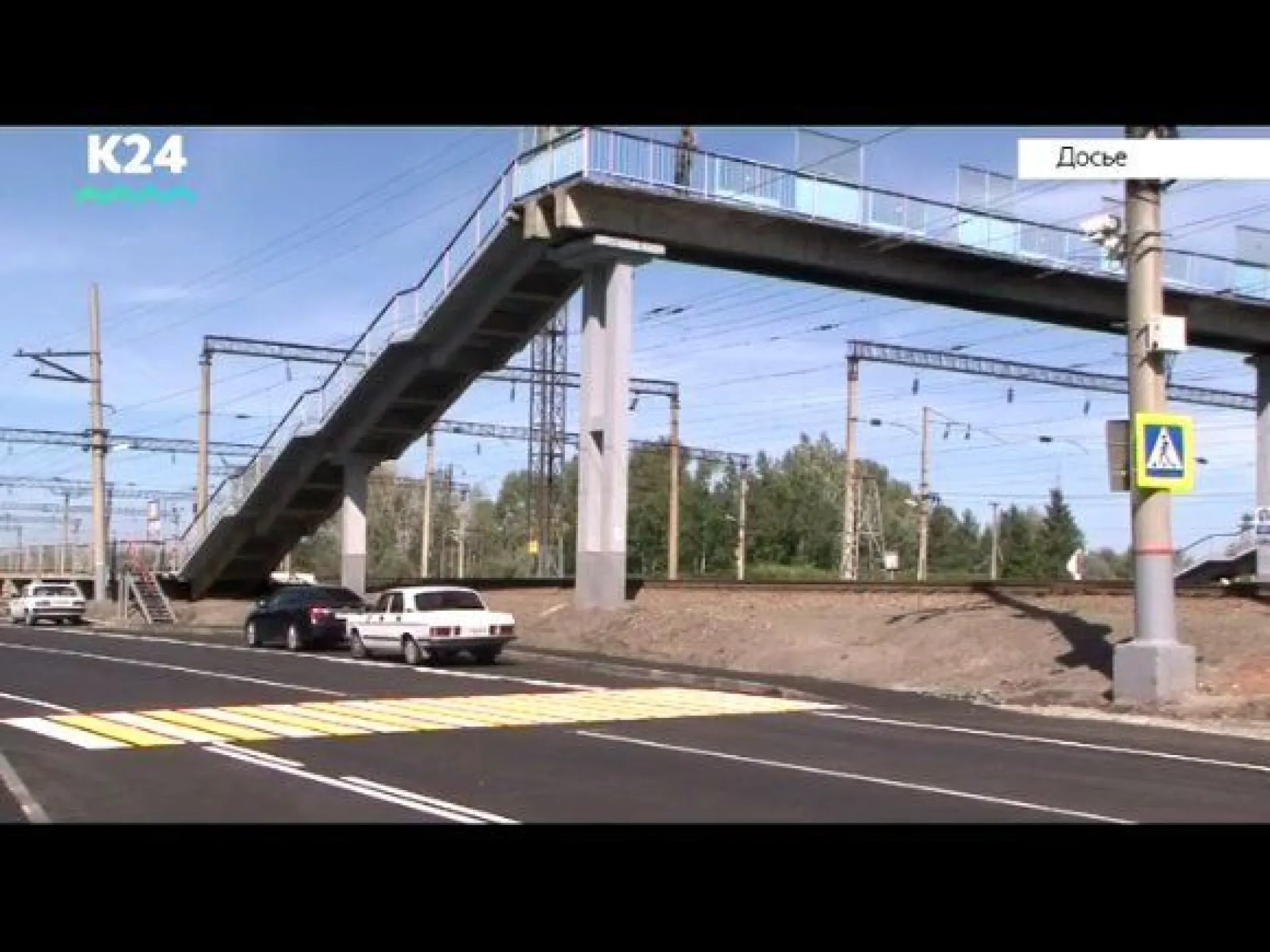 Участок Чуйского тракта станет взлетно-посадочной полосой