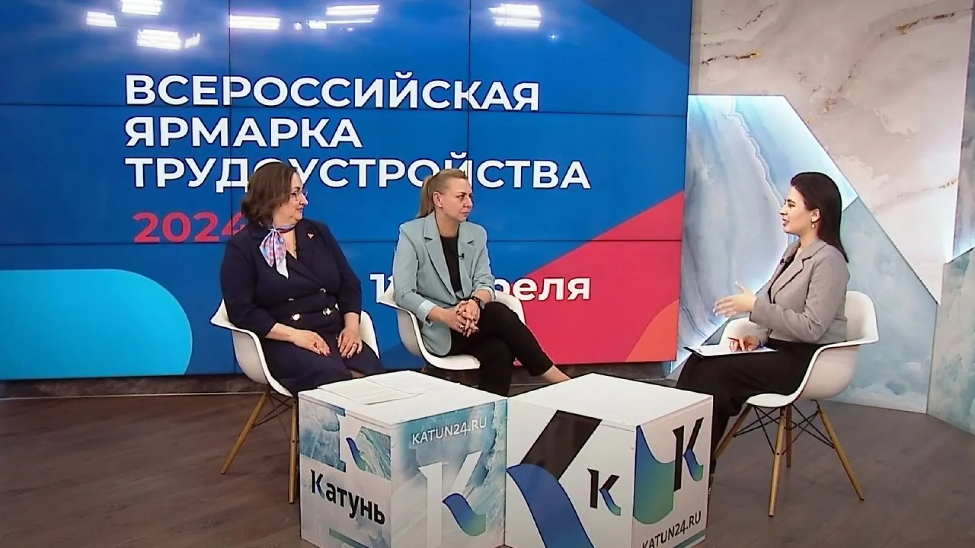 «Интервью дня»: Ирина Беседина, Анна Осинцева
