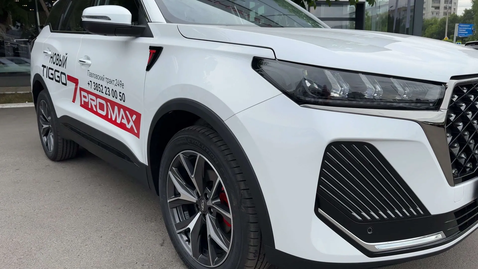 Новый автомобиль марки Чери представили в барнаульском «Автоцентре АНТ»
