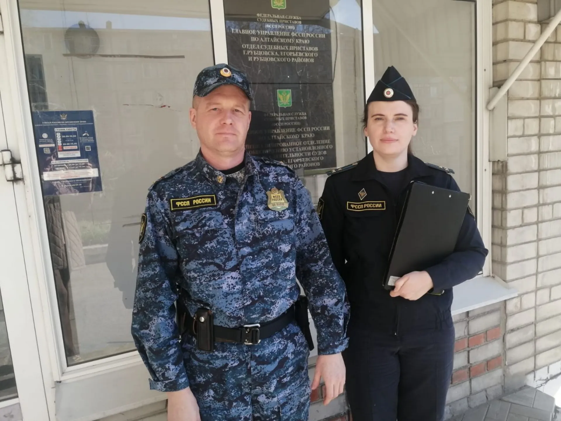 Жениха, задолжавшего алименты, задержали во время свадьбы в Рубцовске Жениха, задолжавшего алименты, задержали во время свадьбы в Рубцовске