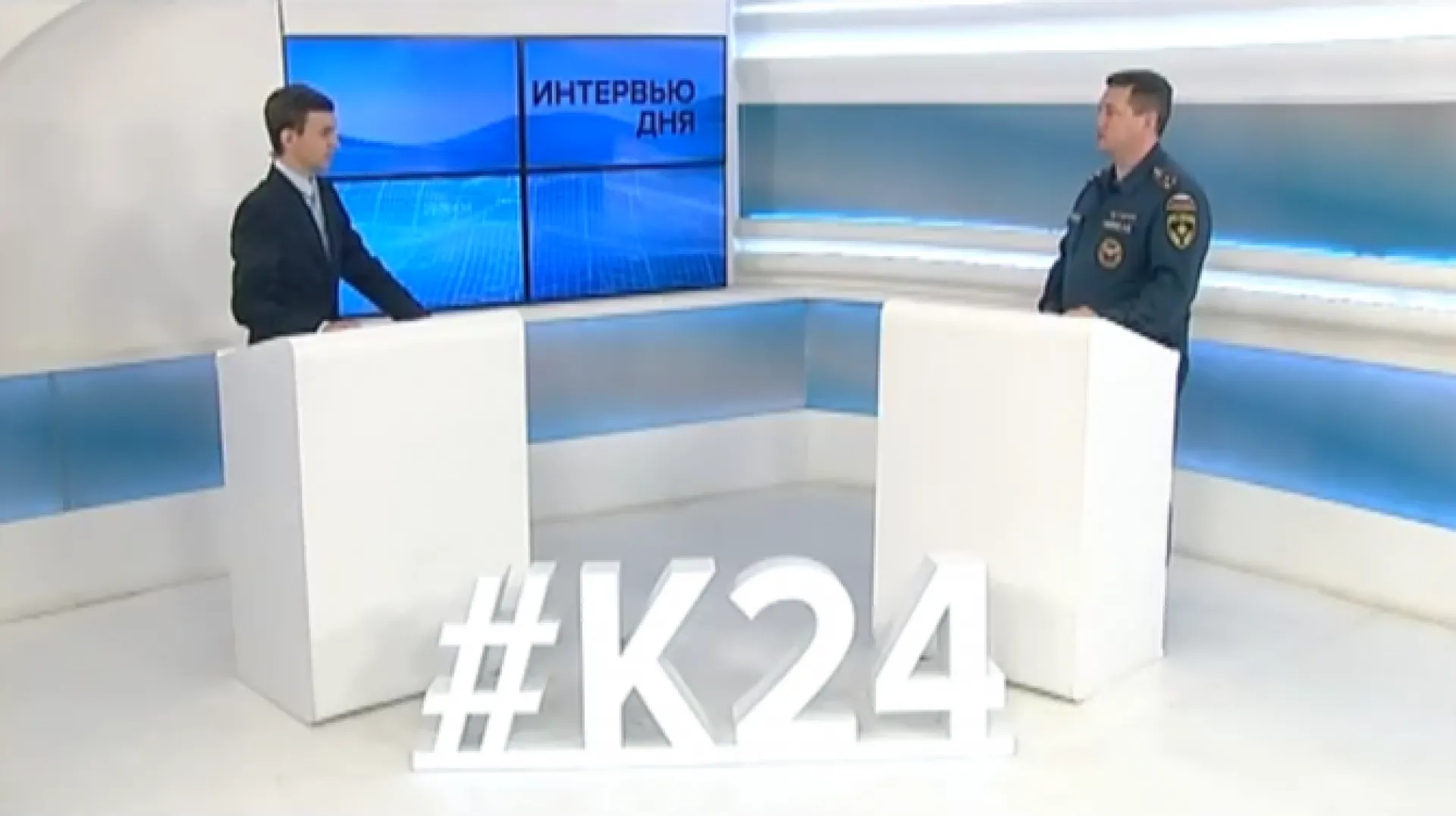 «Интервью дня»: заместитель начальника ГУ МЧС России по Алтайскому краю Андрей Нейман «Интервью дня»: заместитель начальника ГУ МЧС России по Алтайскому краю Андрей Нейман