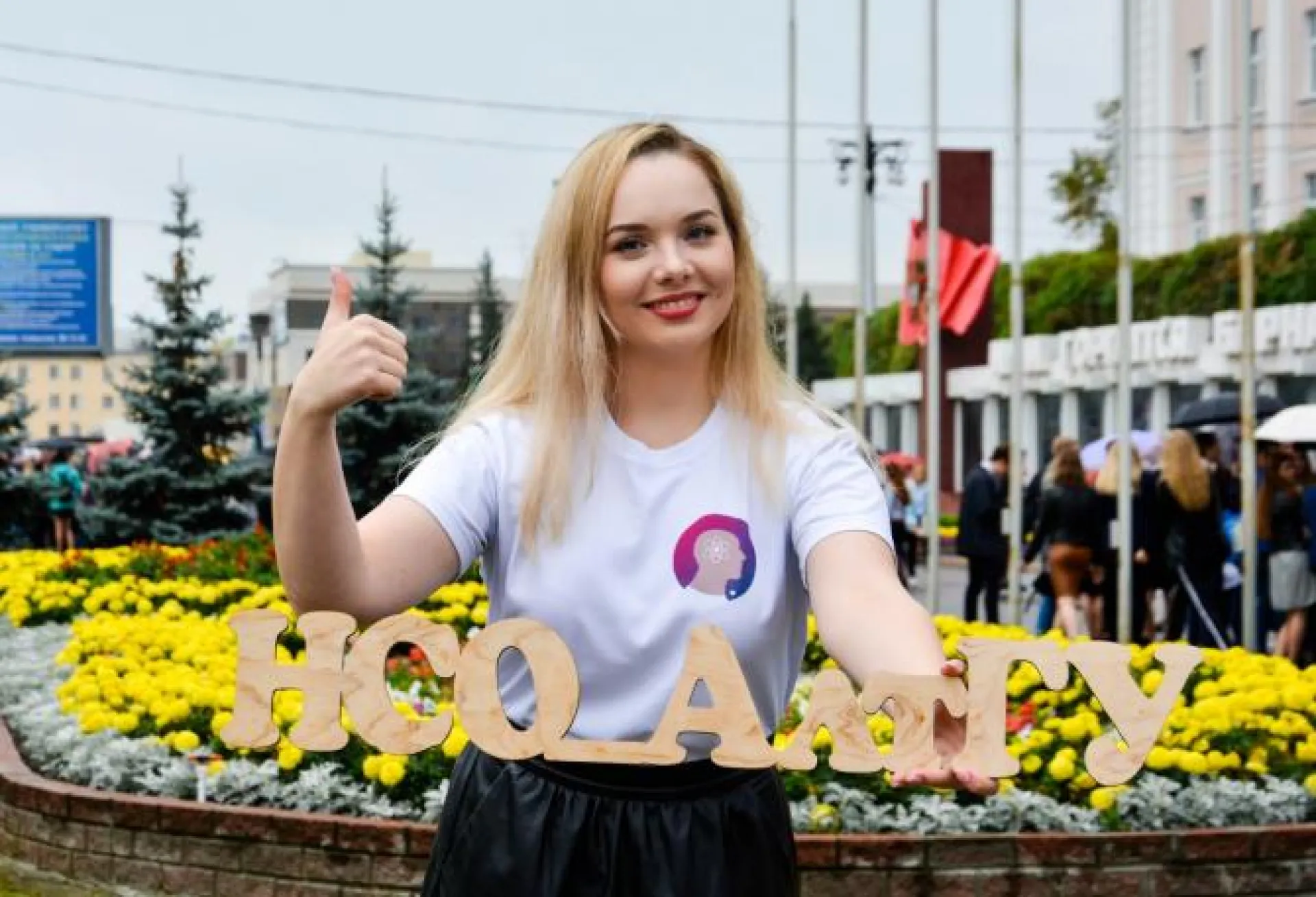 Барнаульская студентка вышла в финал Всероссийского конкурса красоты 