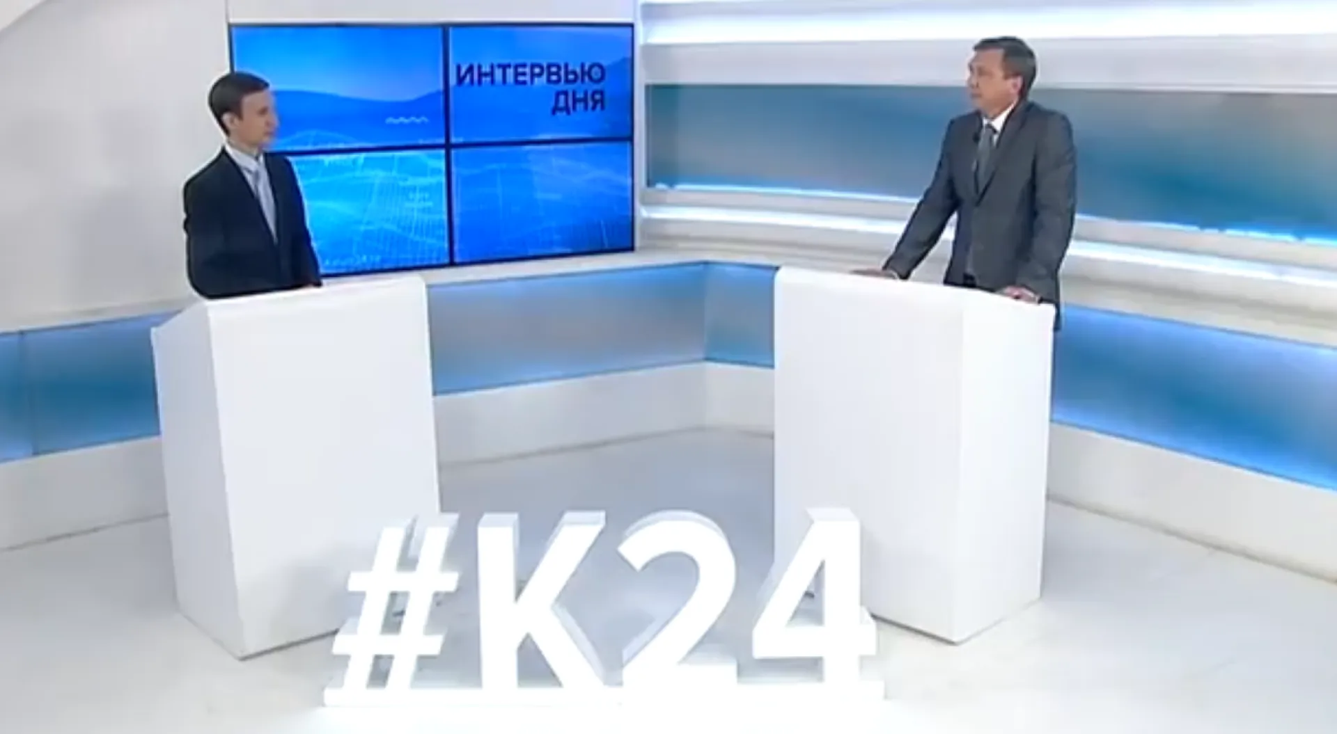 Деятельность МФЦ можно описать тремя буквами К: Комплексность, Контроль и Комфортность