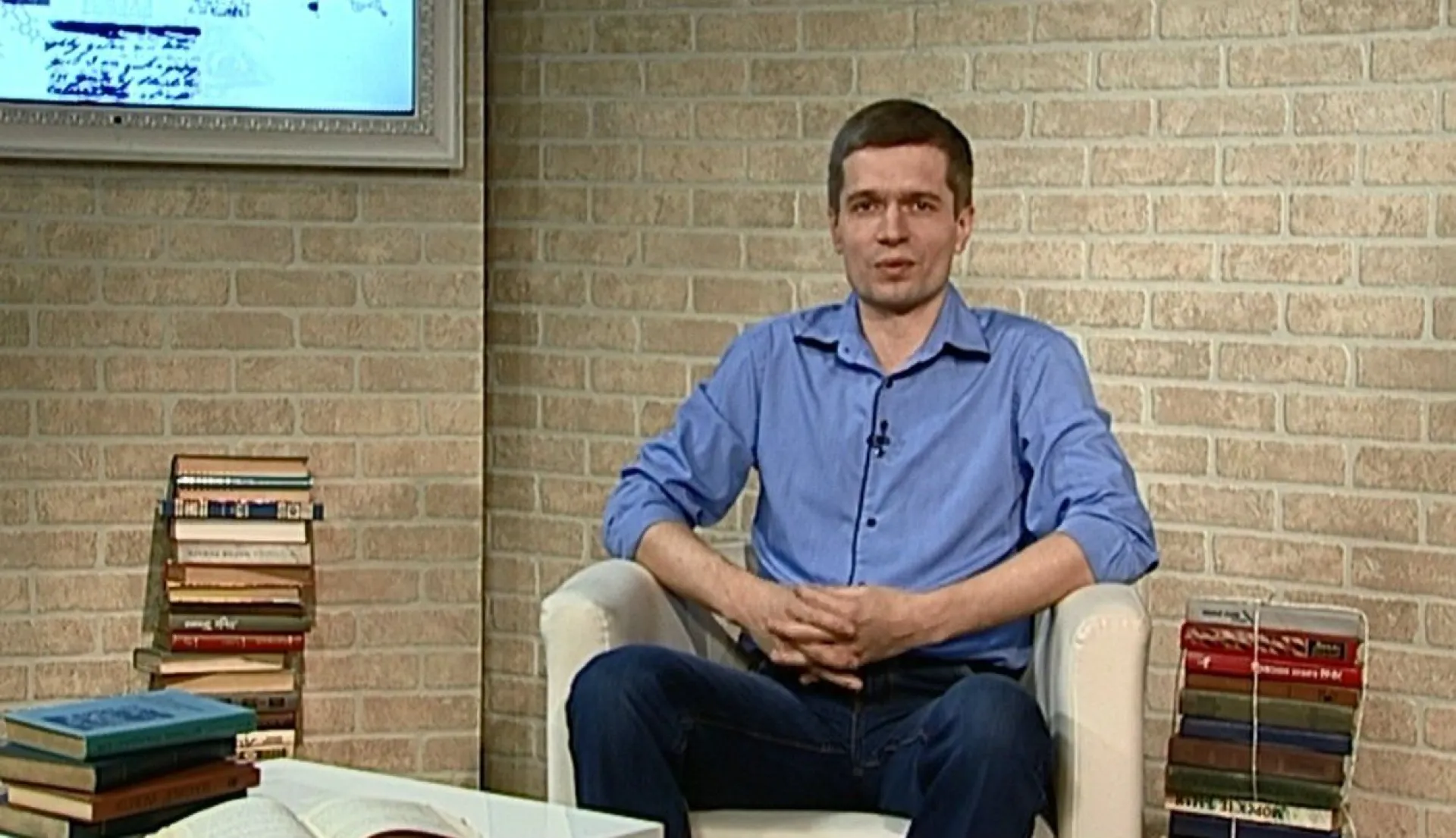 «Лекторий»: генетика человека