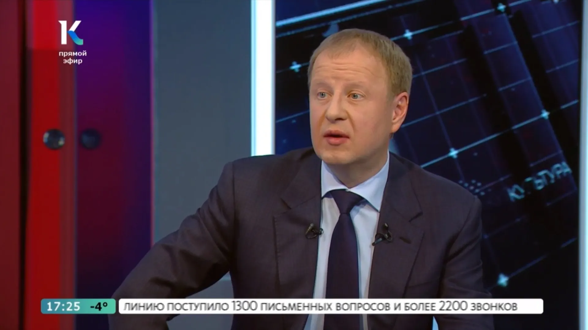 Виктор Томенко: Расходы на восстановление социальных объектов после урагана составят больше 100 млн рублей Виктор Томенко: Расходы на восстановление социальных объектов после урагана составят больше 100 млн рублей