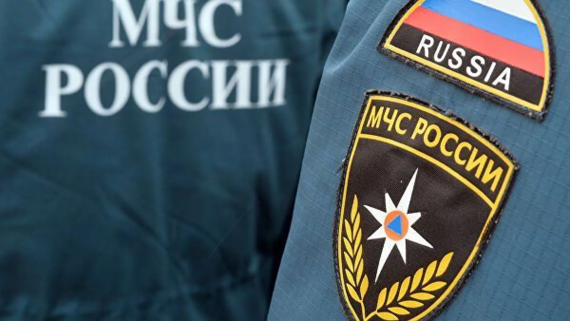 Режим ЧС продолжает действовать в 3 муниципальных образованиях Алтайского края Режим ЧС продолжает действовать в 3 муниципальных образованиях Алтайского края