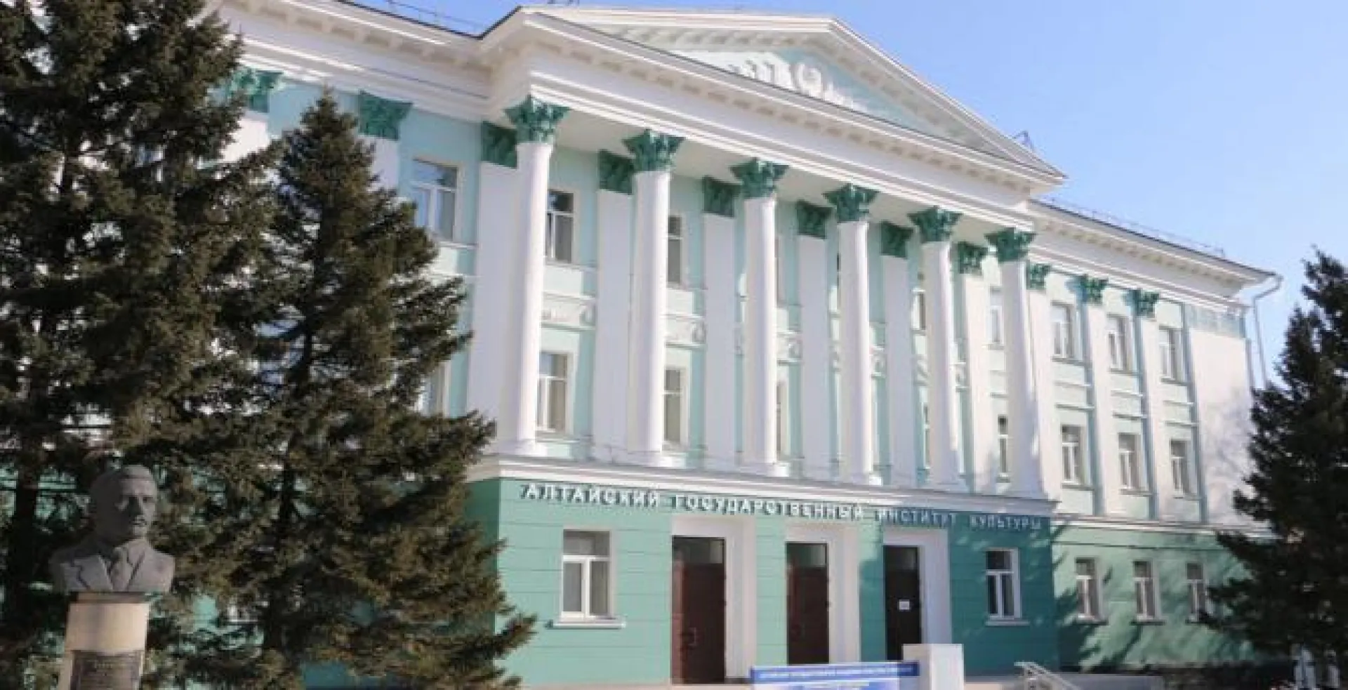 Работников культуры наградят в Алтайском крае