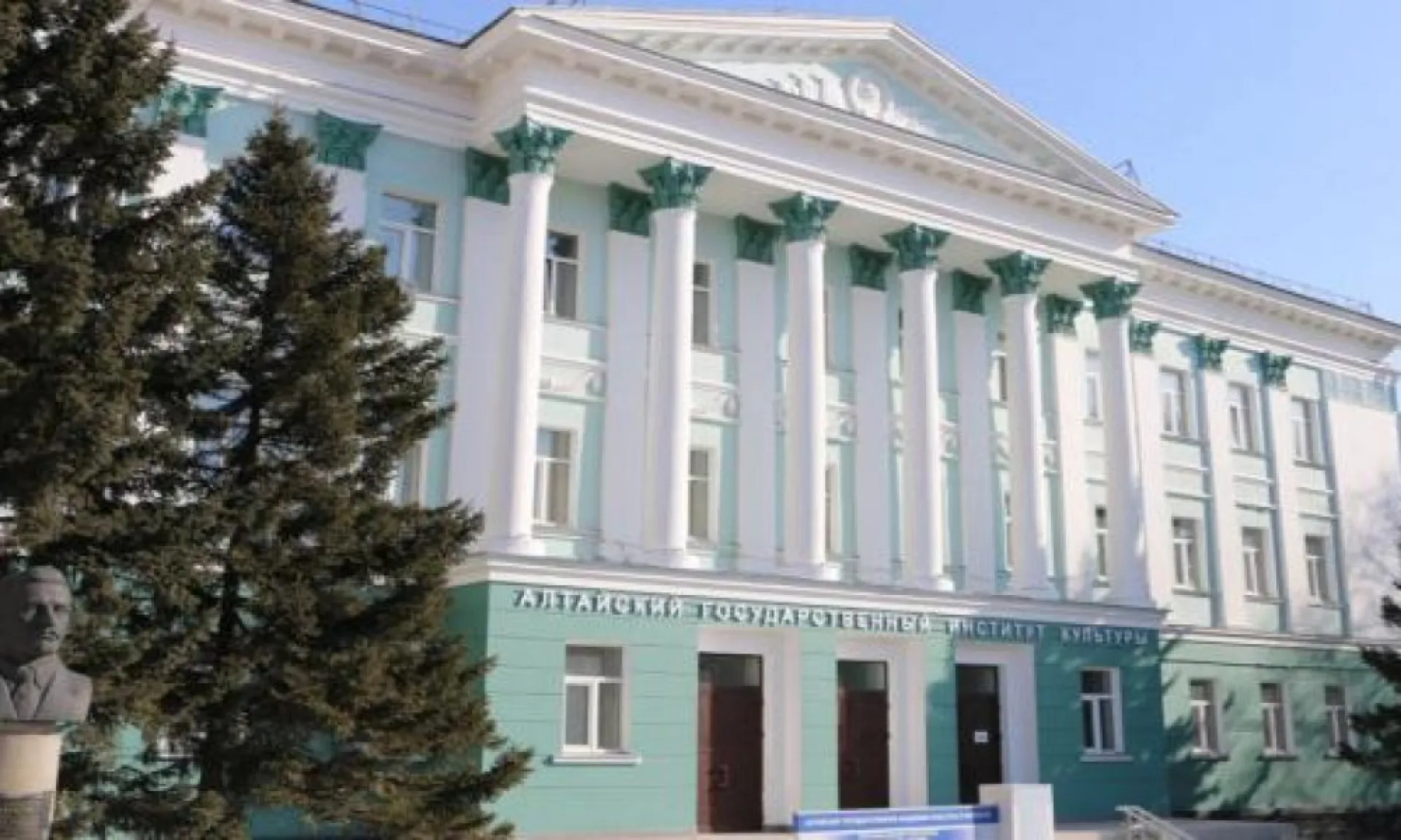 Число бюджетных мест в АГИК выросло на треть Число бюджетных мест в АГИК выросло на треть