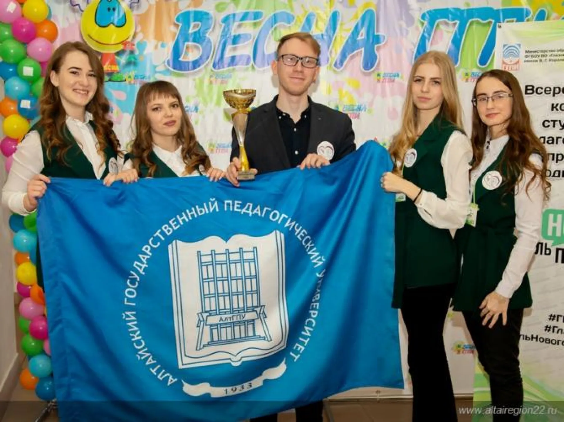 Алтайские студенты стали призерами всероссийского конкурса «Учитель нового поколения»