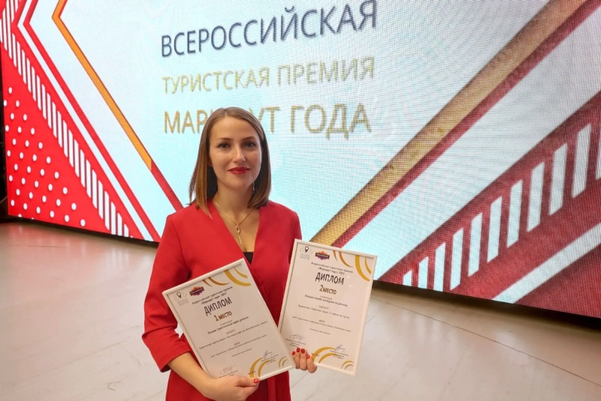 Маршруты Алтайского края признали одними из лучших в финале всероссийской премии