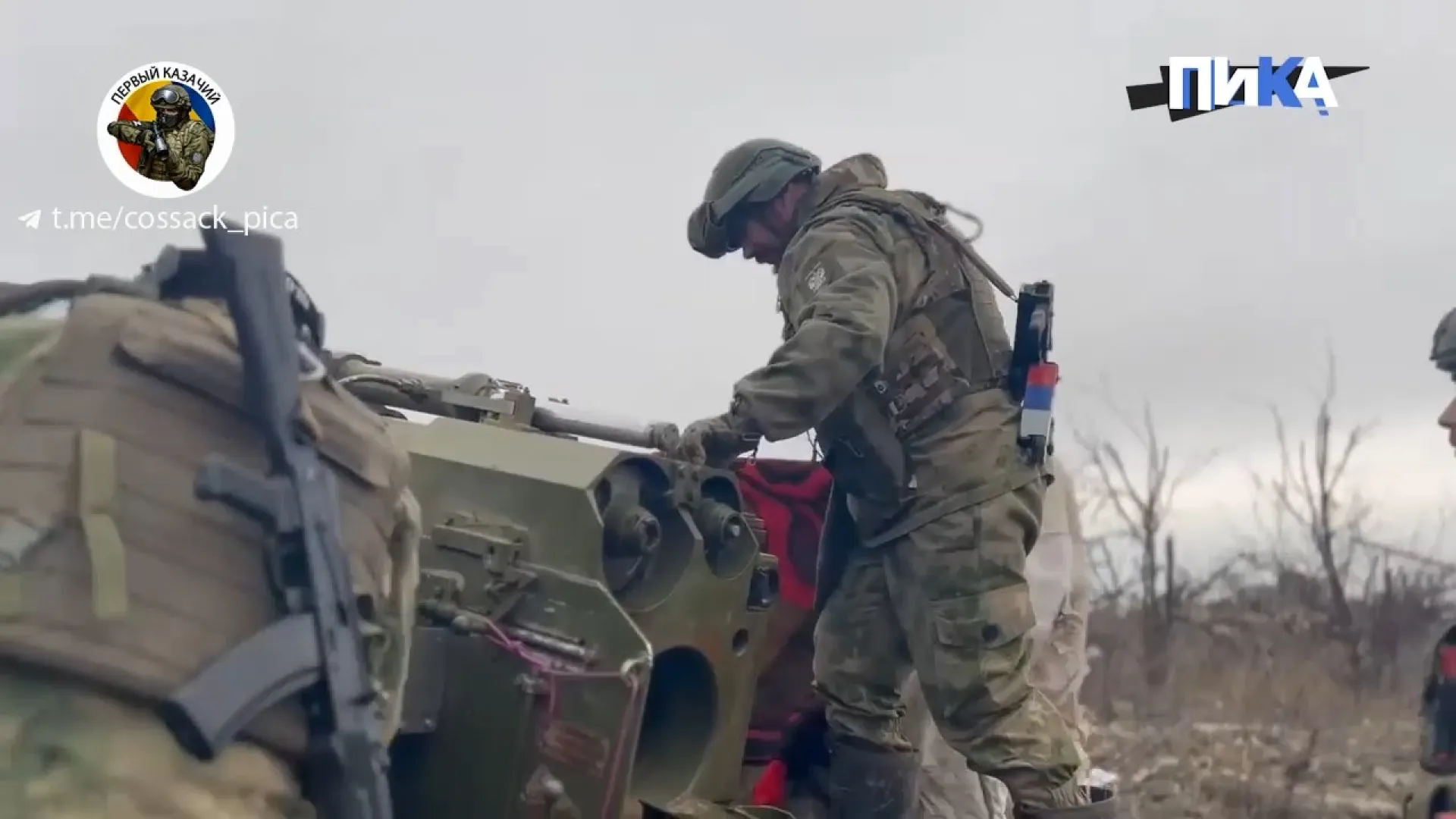 Журналисты показали, как казачья артиллерийская бригада «Волга» работает в зоне СВО