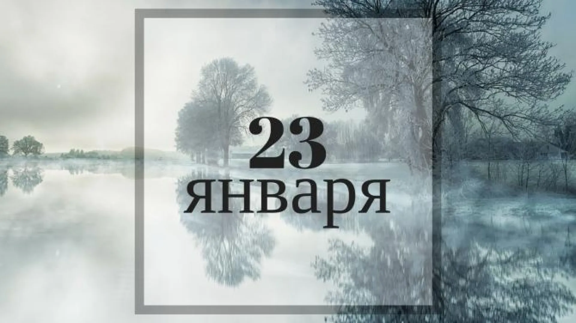 Планы на день: оставить милую записку для семьи на холодильнике и посмотреть спектакль по рассказам Василия Шукшина Планы на день: оставить милую записку для семьи на холодильнике и посмотреть спектакль по рассказам Василия Шукшина
