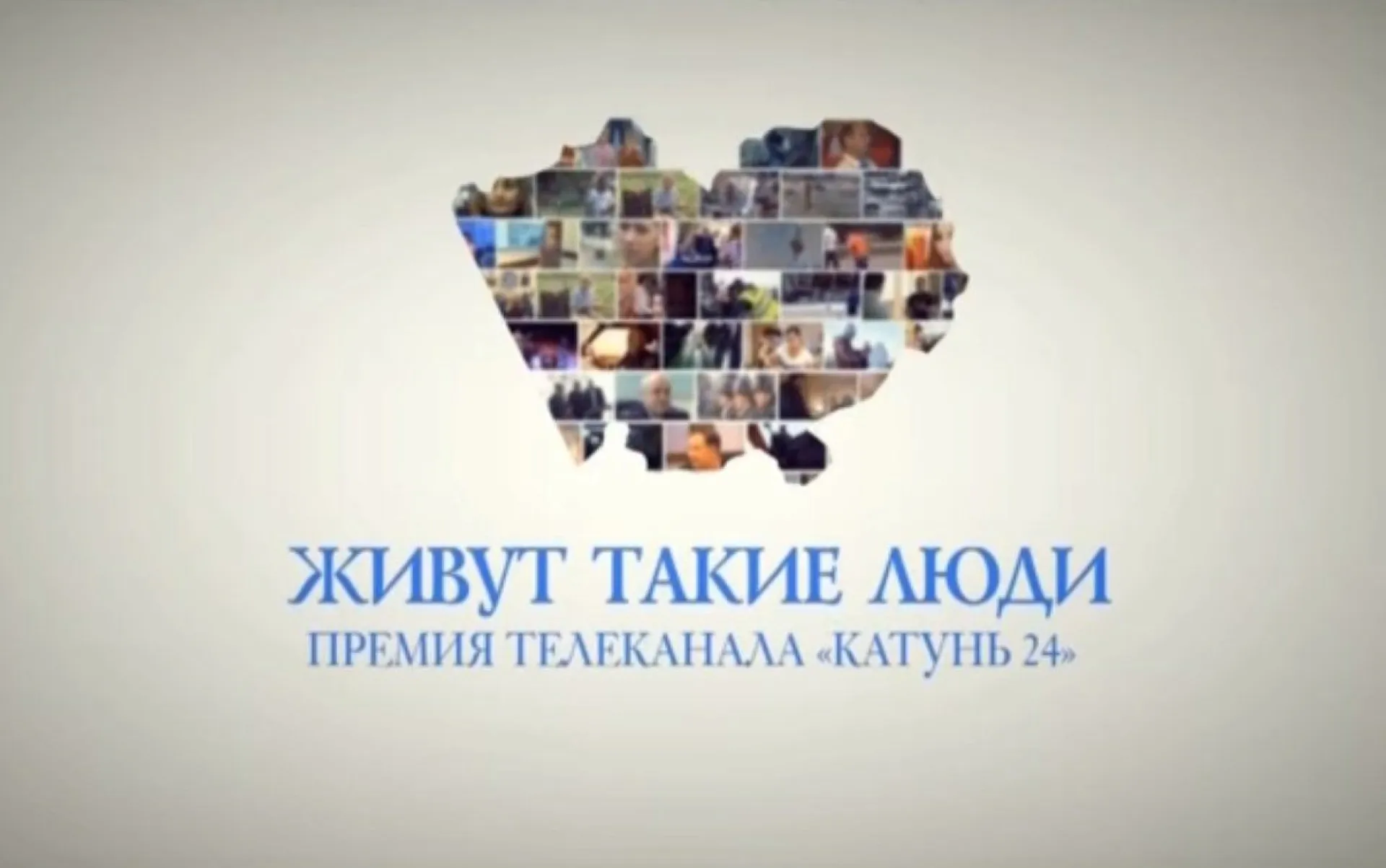 «Живут такие люди»: ветеран Великой Отечественной войны стал ангелом-хранителем школ
