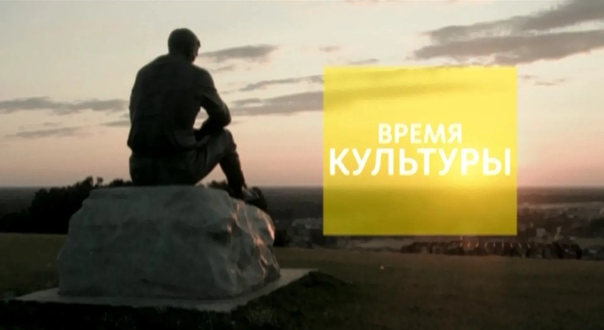 «Время культуры»: собрание молодых художников и старт нового сезона в театрах Барнаула