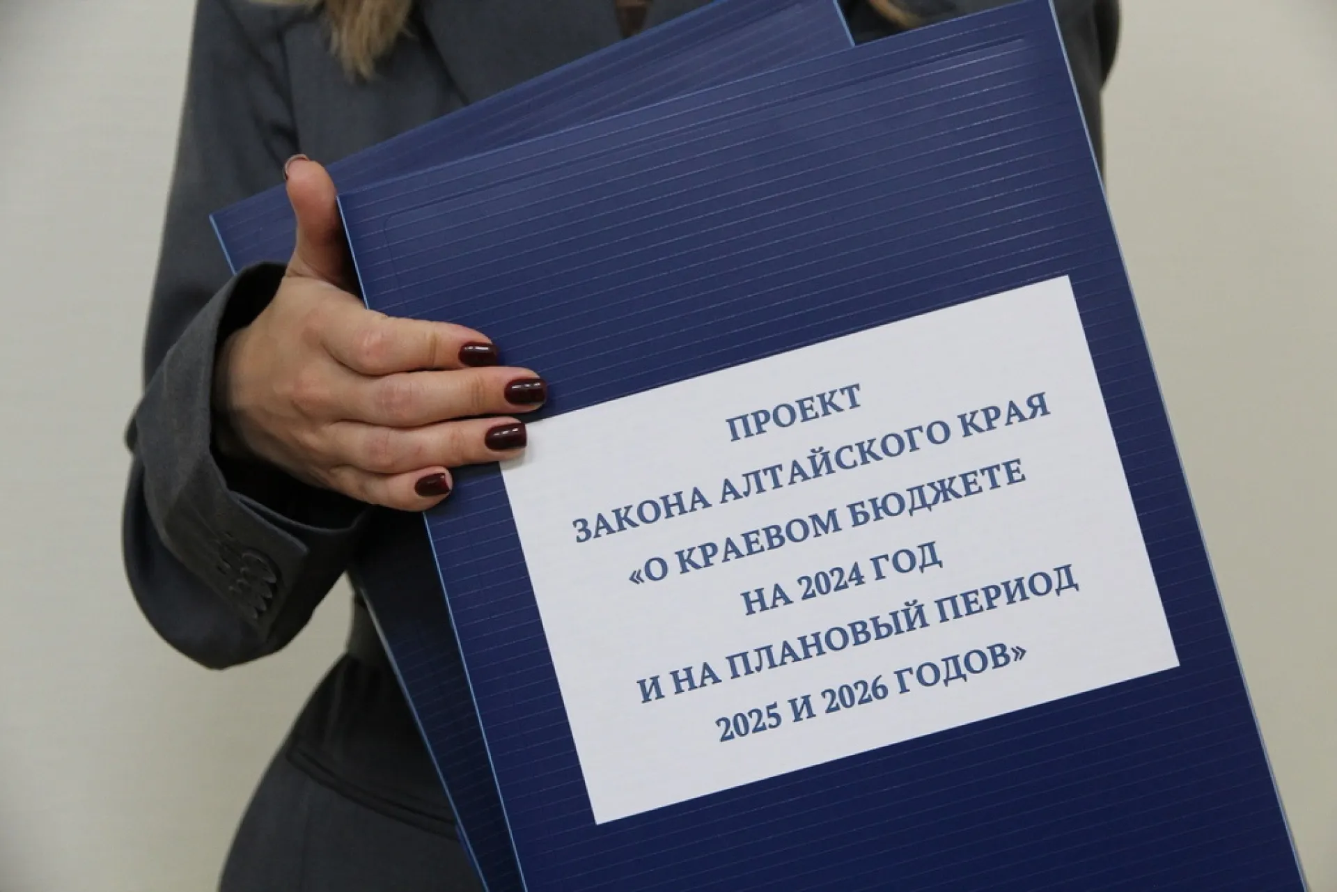Бюджет Алтайского края получит дополнительно 5,7 млрд рублей