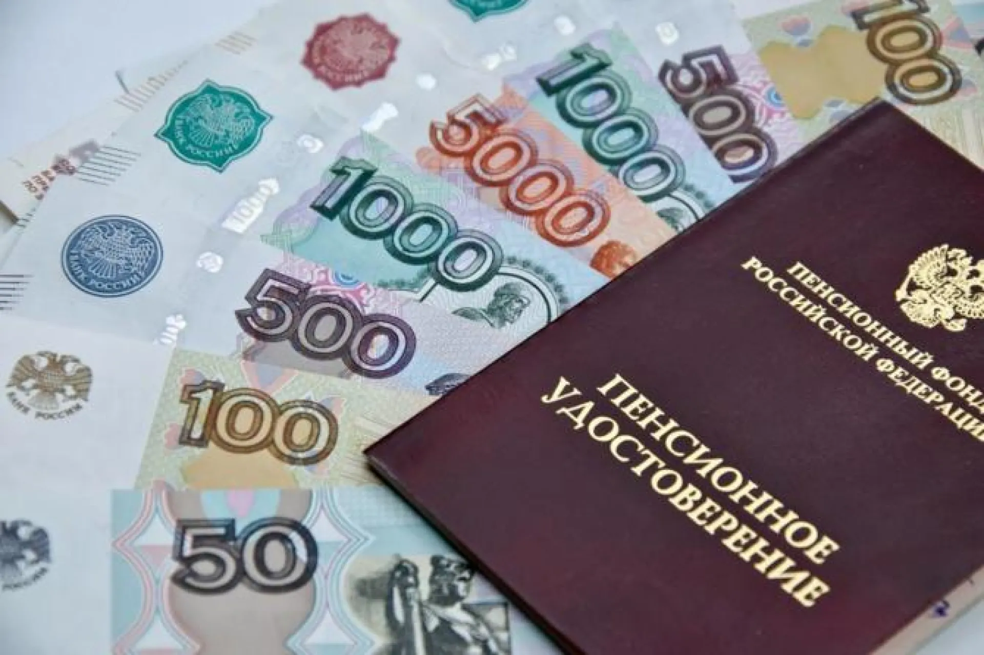 Рассказываем, кому повысят пенсии в июле 2019 года в России