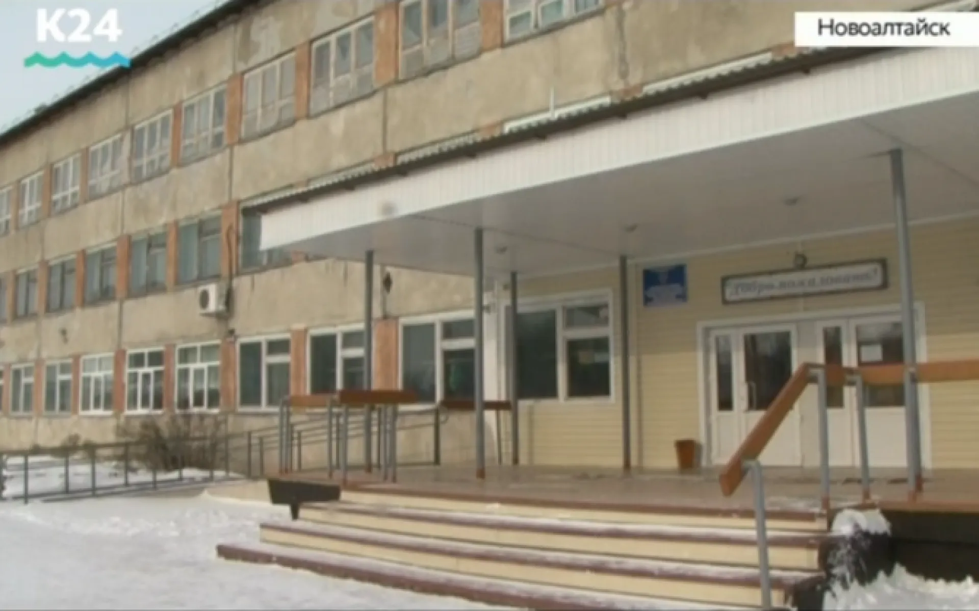 Детей эвакуировали на улицу из-за ложных сообщений о минировании в Барнауле