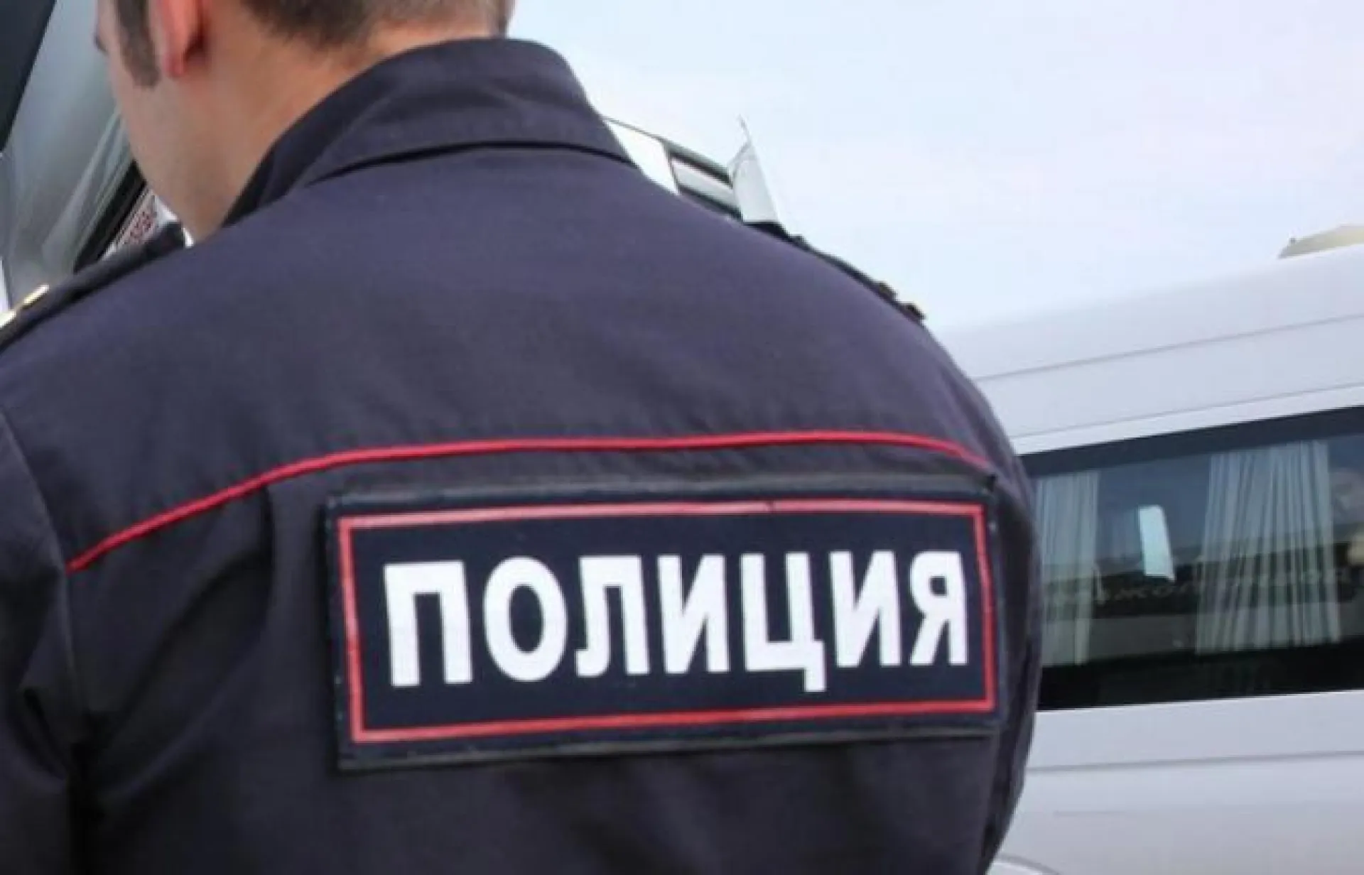 Обращение сотрудников полиции к жителям Алтайского края
