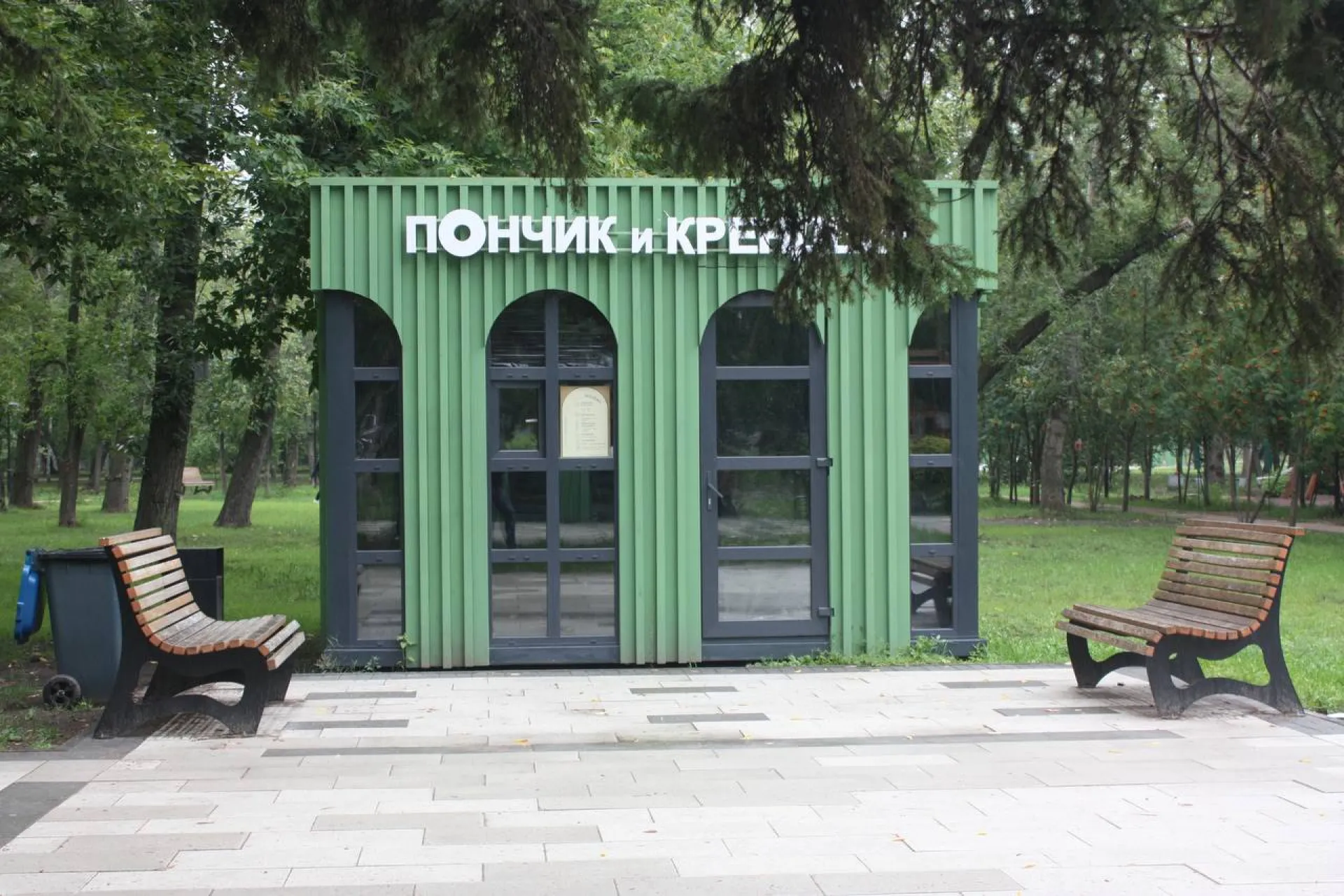 Точки общепита в барнаульском парке «Изумрудный» выставили на торги