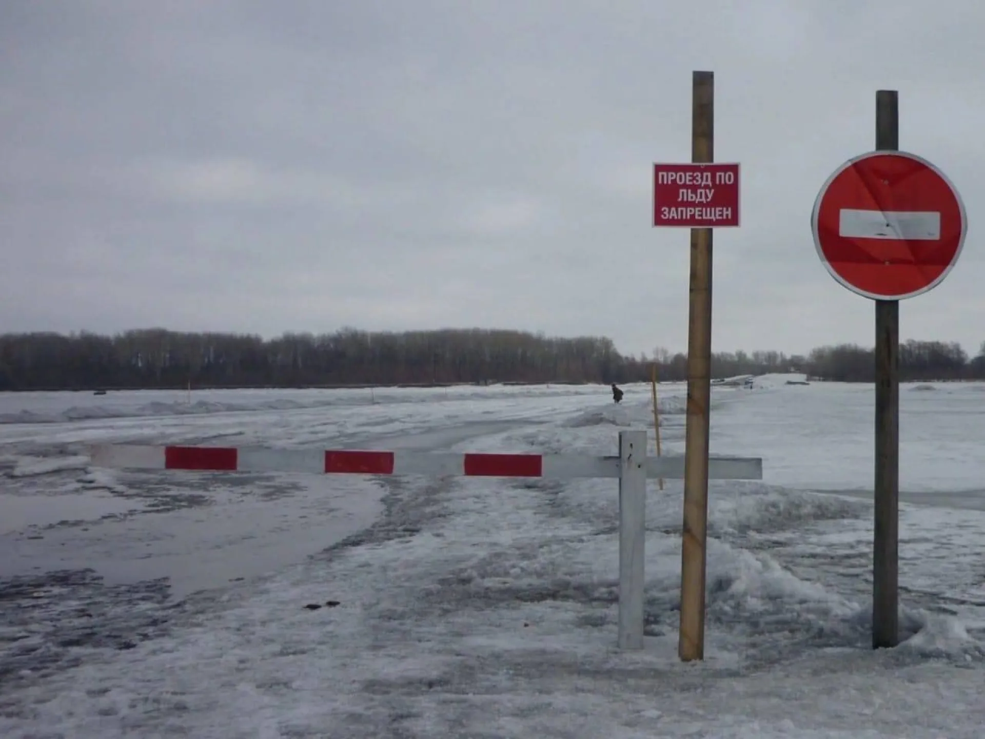 Ледовую переправу закрыли в Шелаболихинском районе