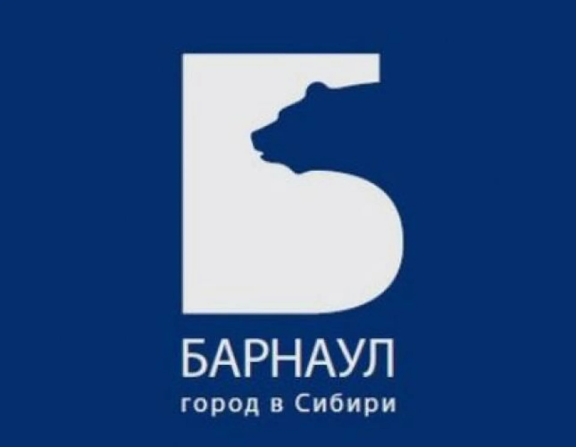 Виктор Томенко представит в Совете Федерации опыт Алтайского края по развитию региональных брендов