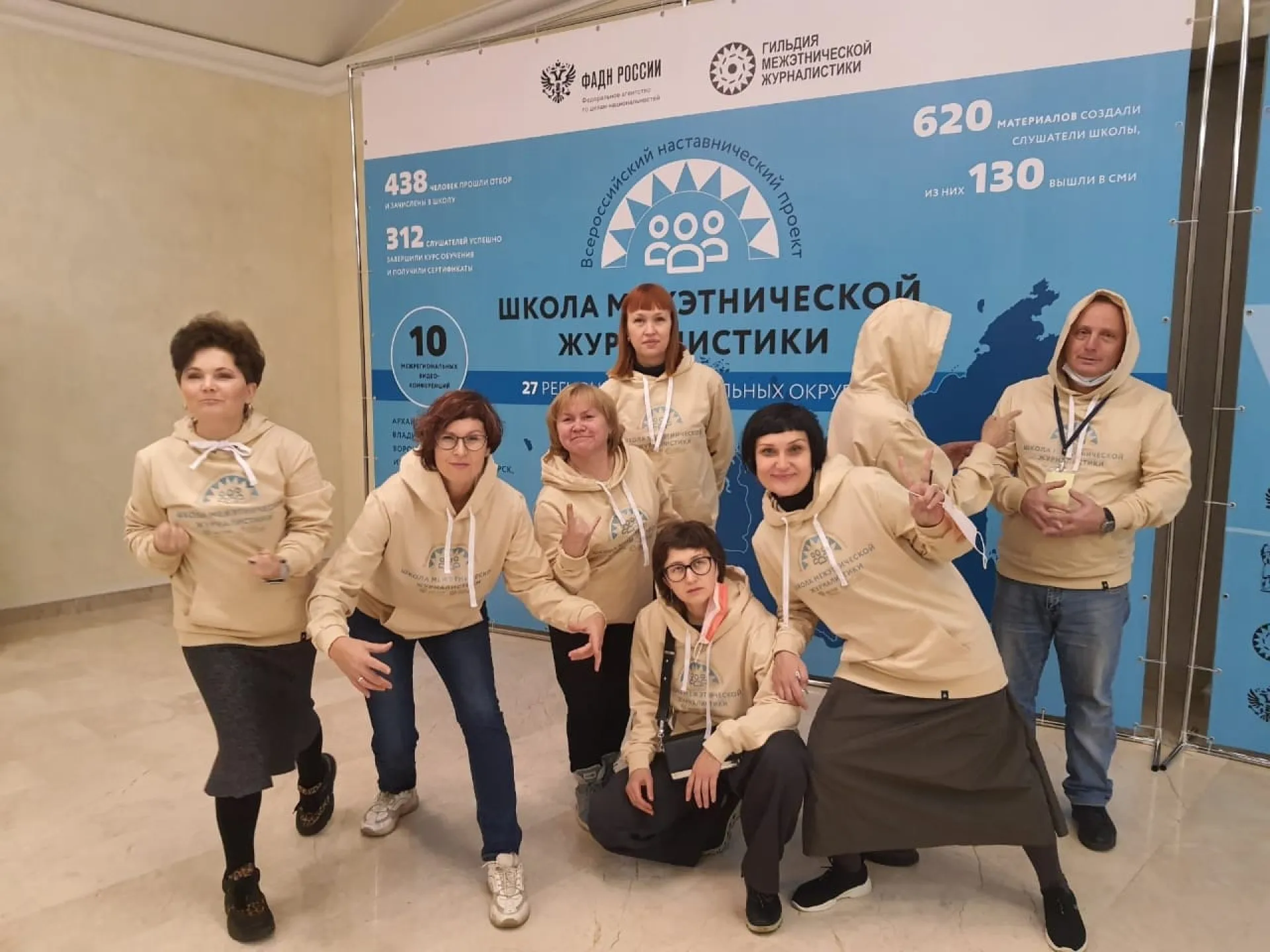 Традиционная Школа межэтнической журналистики пройдёт на Алтае Традиционная Школа межэтнической журналистики пройдёт на Алтае