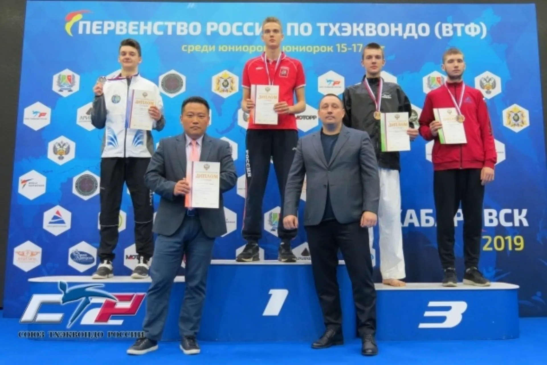 Алтайский спортсмен завоевал бронзу на юниорском первенстве России по тхэквондо Алтайский спортсмен завоевал бронзу на юниорском первенстве России по тхэквондо