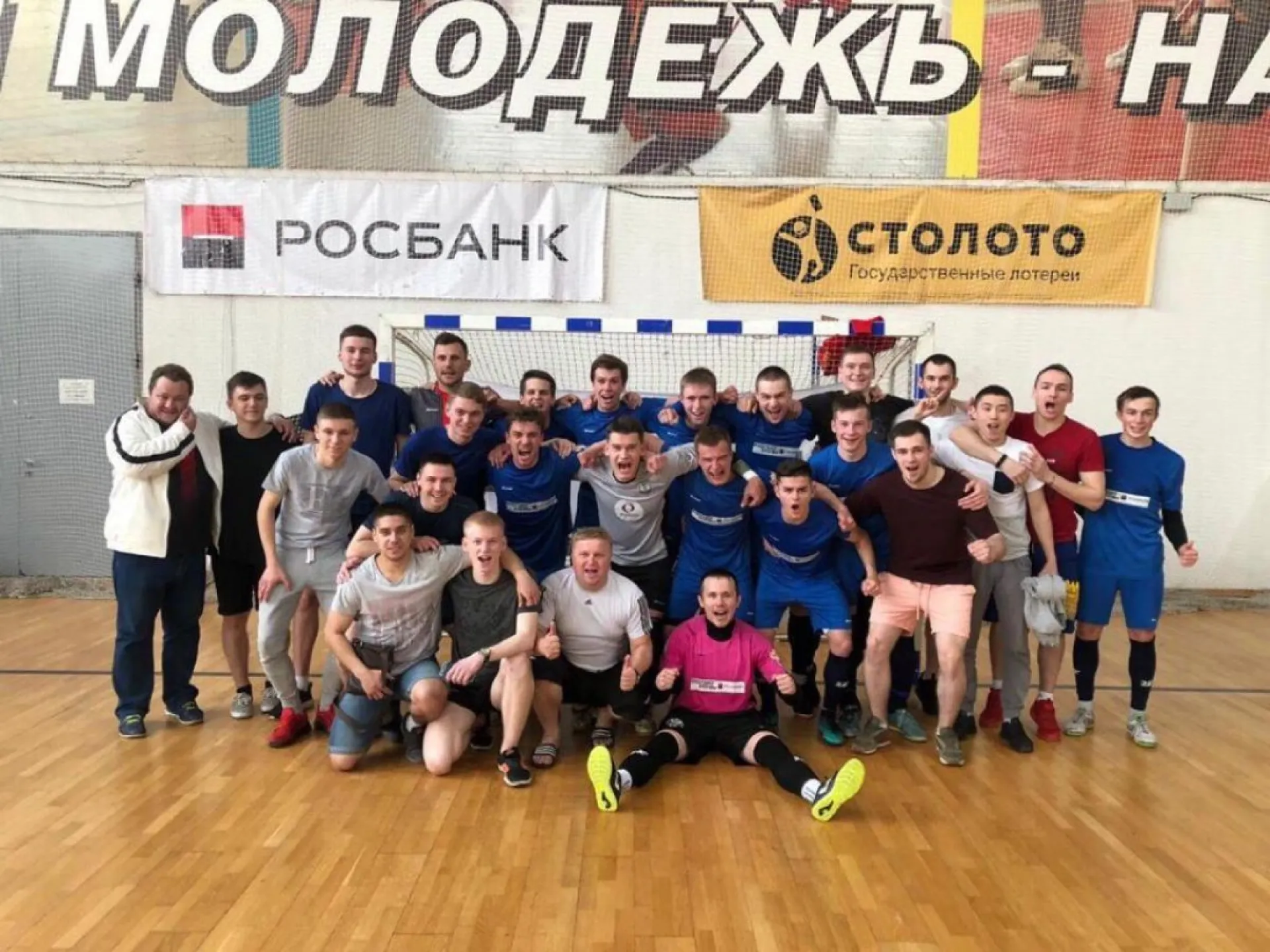 Алтайские студенты стали бронзовыми призерами общероссийского проекта «Мини-футбол – в вузы»